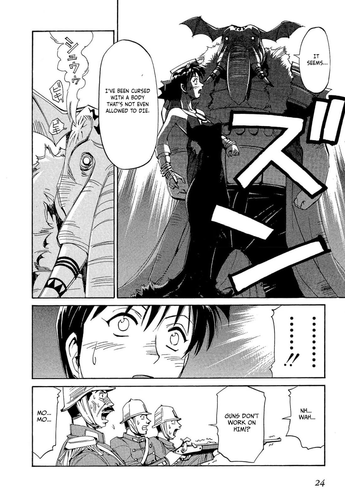 Those Who Hunt Elves Chapter 60 page 27 - Chapter 60