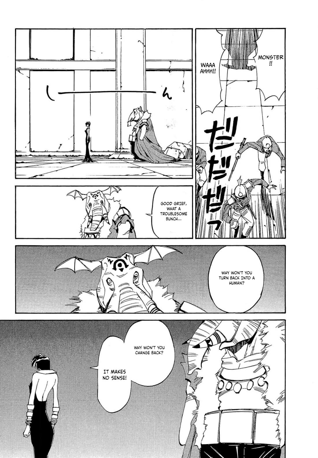 Those Who Hunt Elves Chapter 60 page 28 - Chapter 60