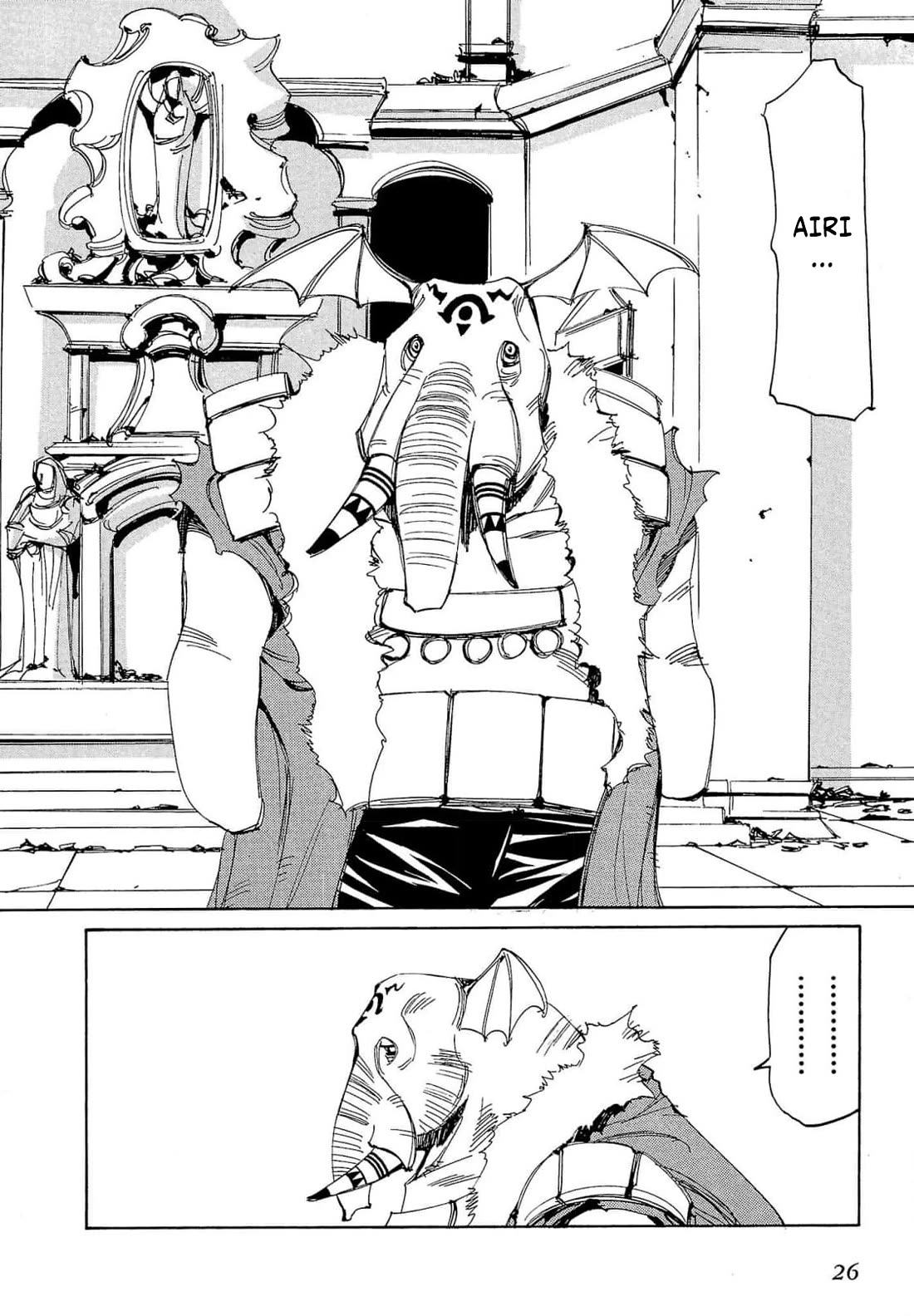 Those Who Hunt Elves Chapter 60 page 29 - Chapter 60