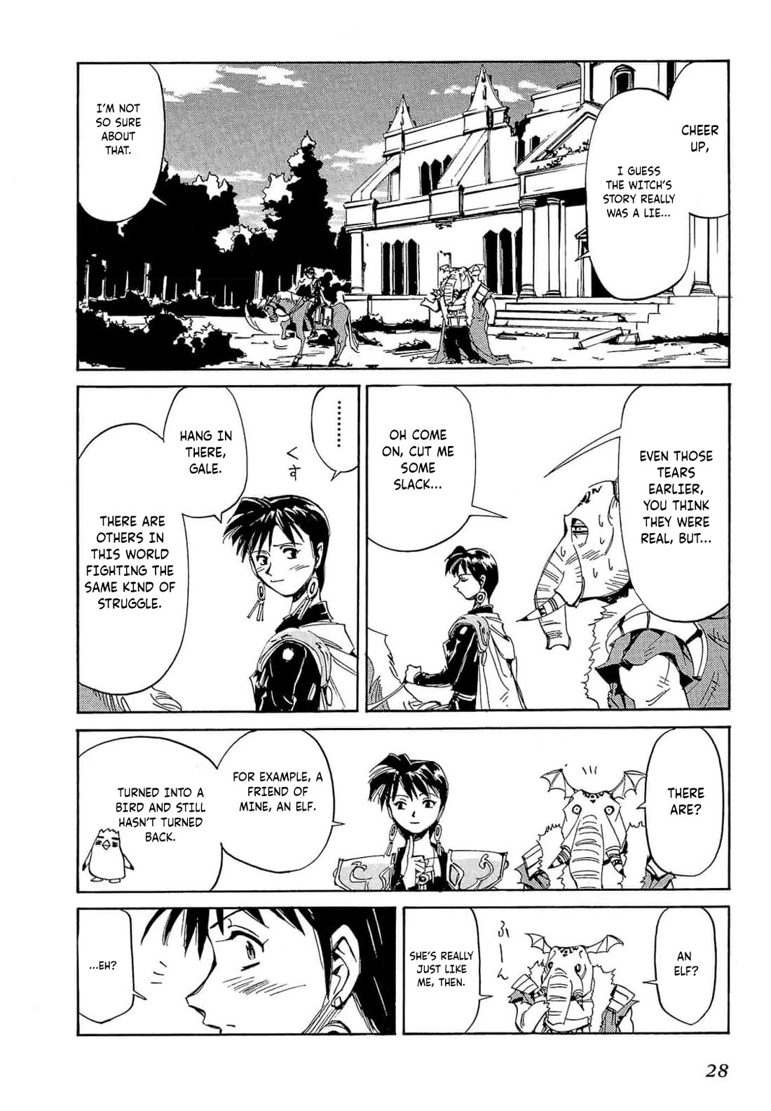 Those Who Hunt Elves Chapter 60 page 31 - Chapter 60
