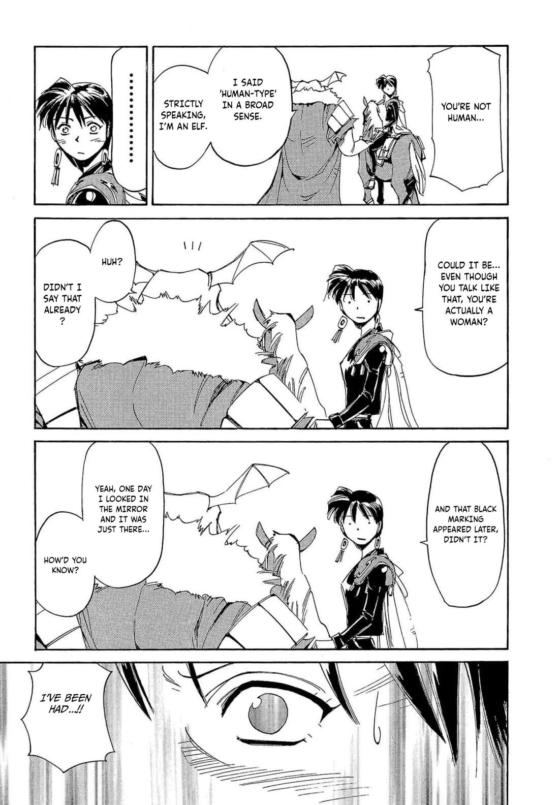 Those Who Hunt Elves Chapter 60 page 32 - Chapter 60