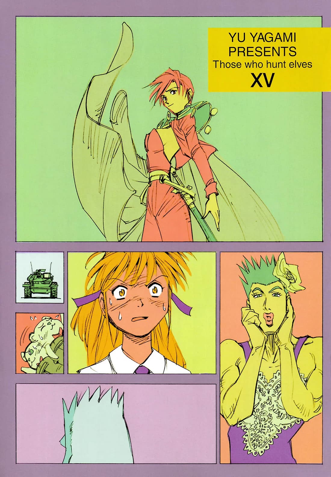 Those Who Hunt Elves Chapter 60 page 4 - Chapter 60