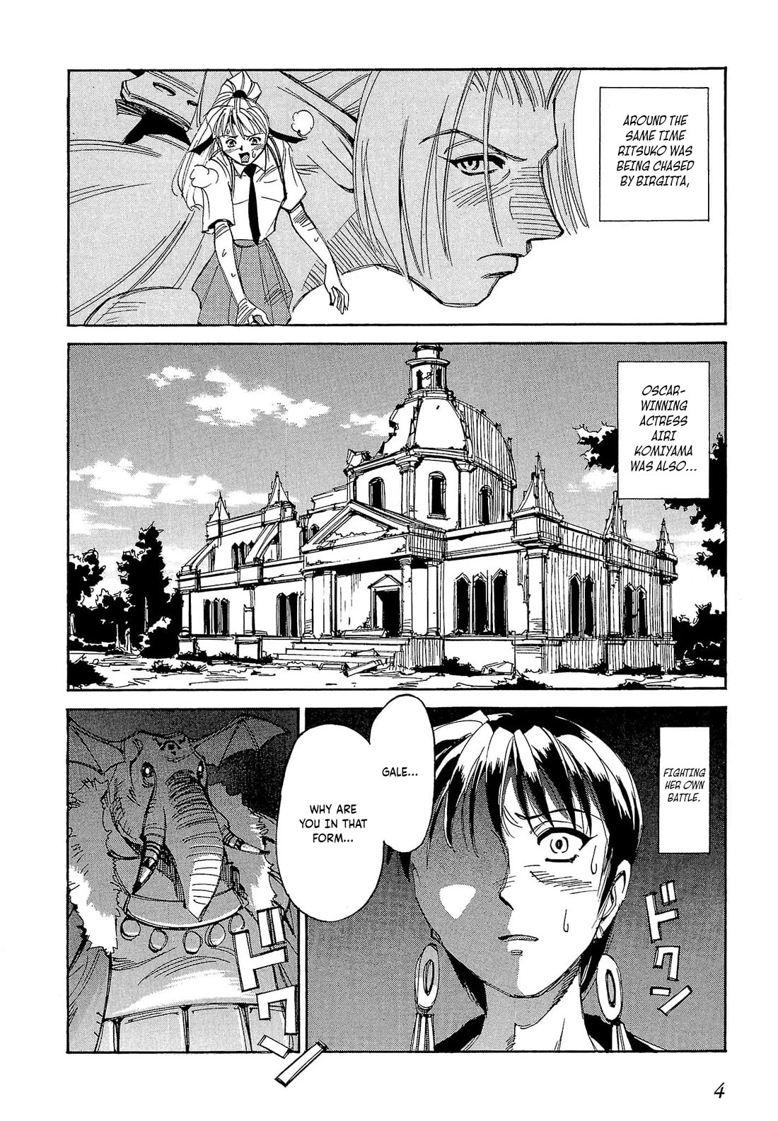Those Who Hunt Elves Chapter 60 page 7 - Chapter 60