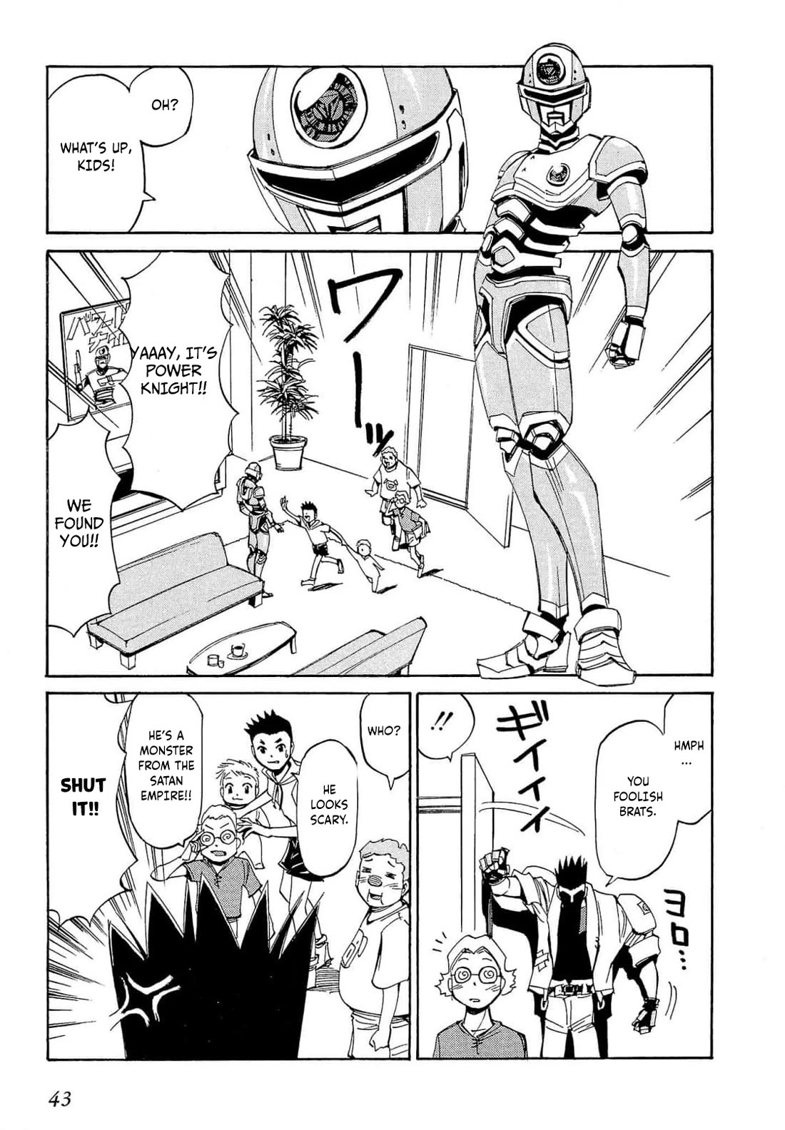 Those Who Hunt Elves Chapter 61 page 10 - Chapter 61