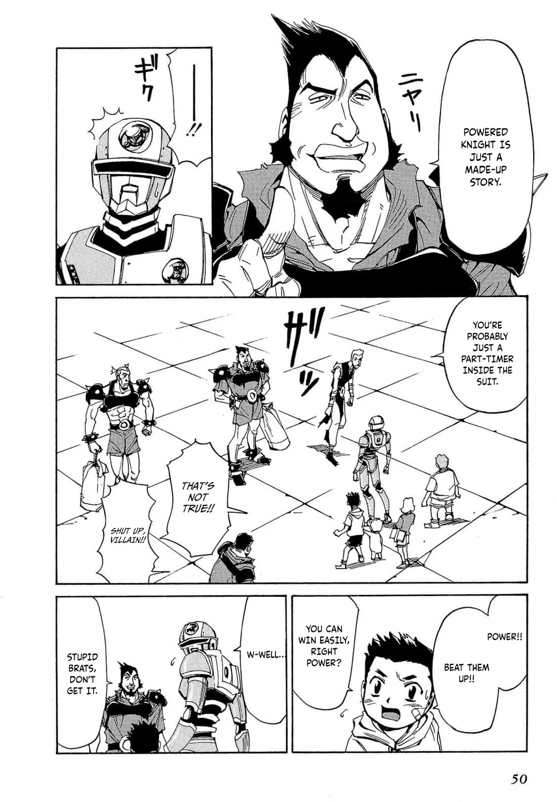 Those Who Hunt Elves Chapter 61 page 17 - Chapter 61