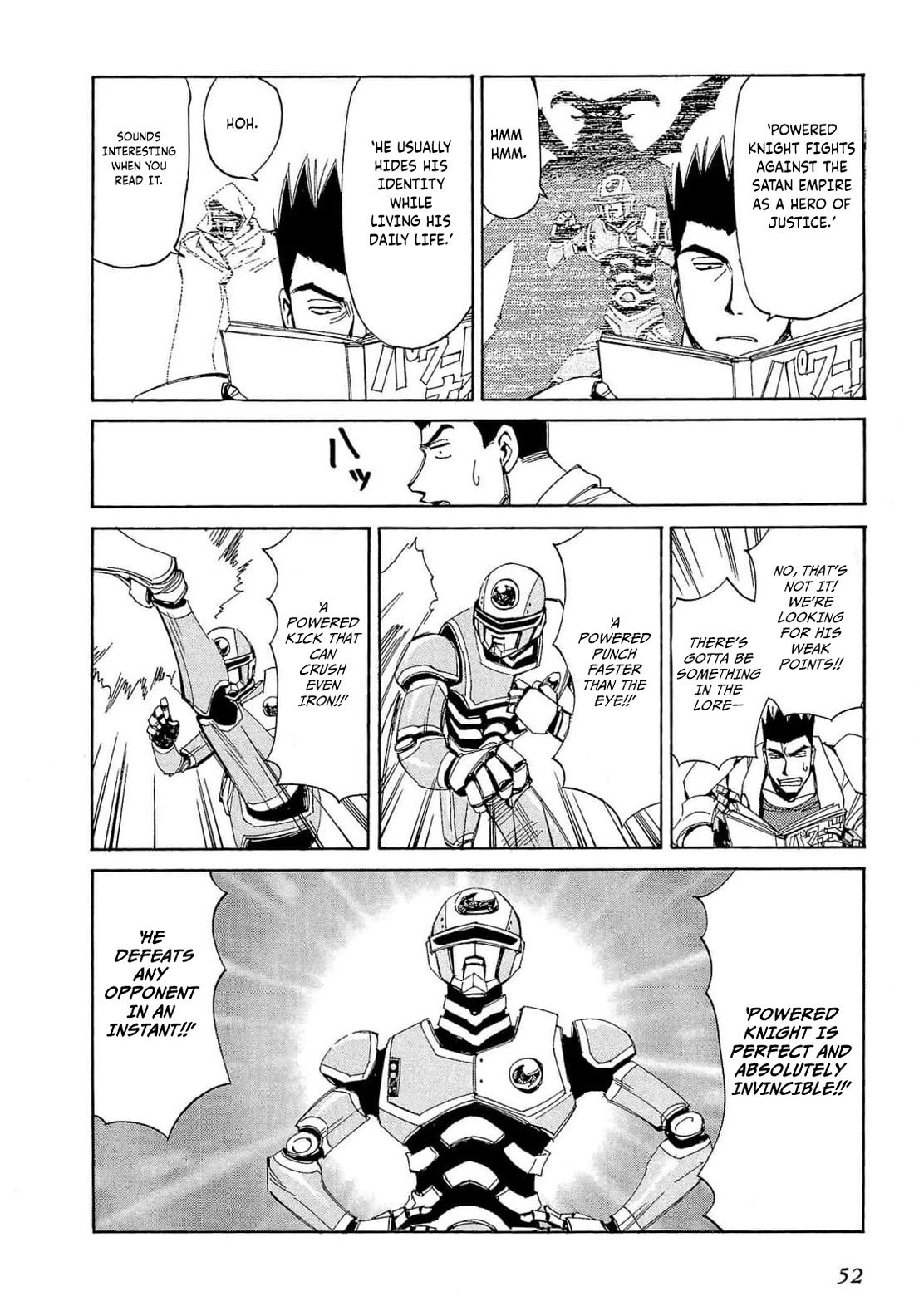 Those Who Hunt Elves Chapter 61 page 19 - Chapter 61