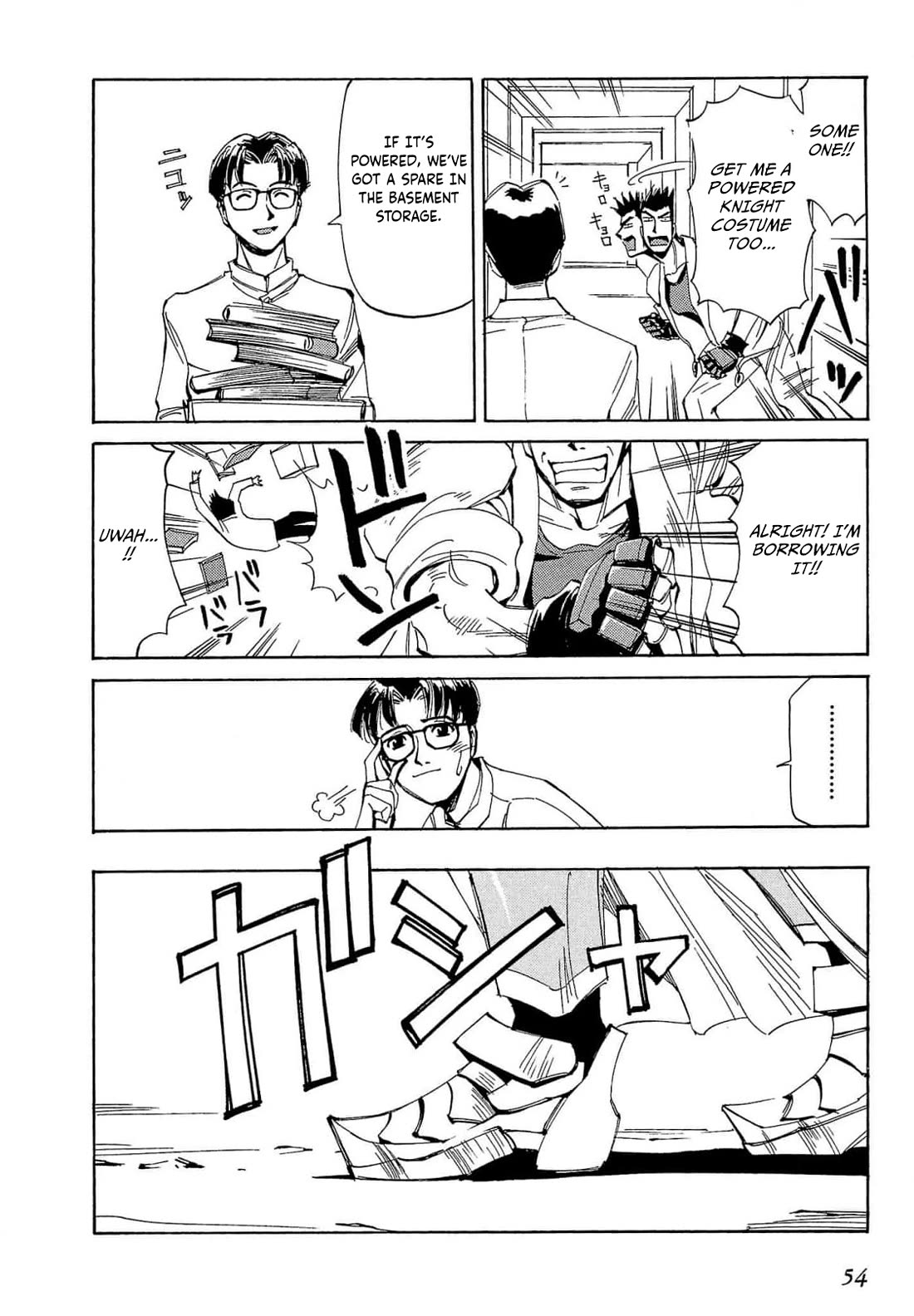 Those Who Hunt Elves Chapter 61 page 21 - Chapter 61