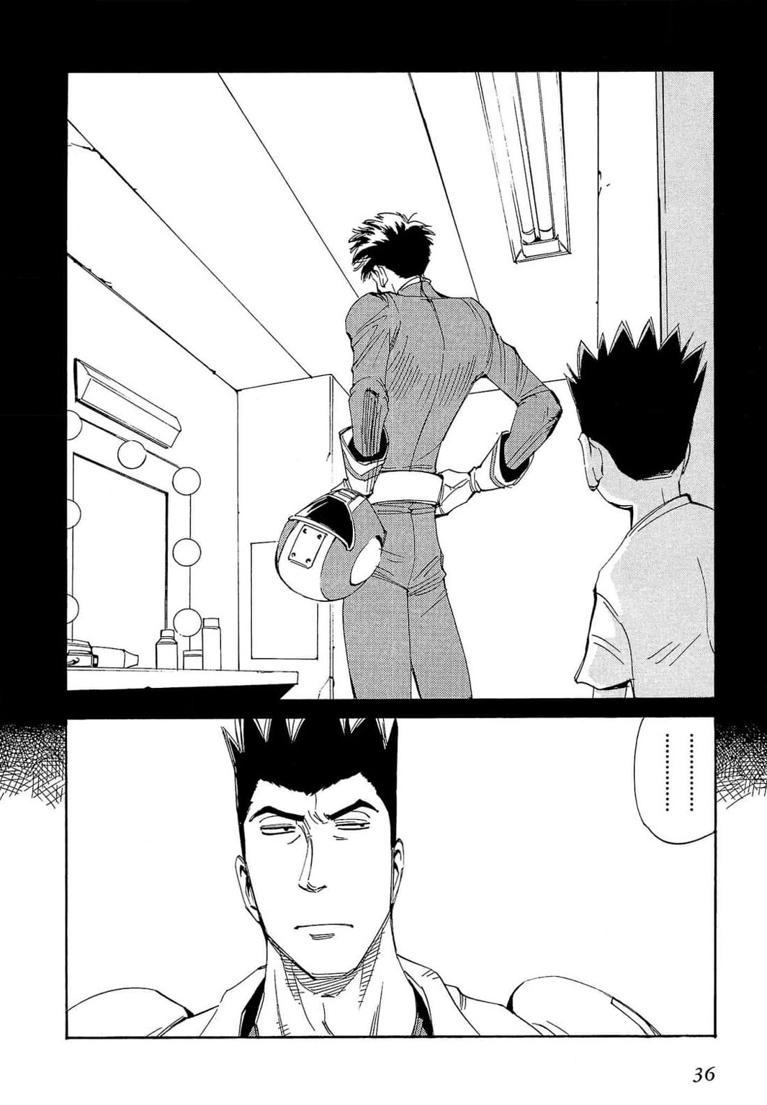 Those Who Hunt Elves Chapter 61 page 3 - Chapter 61
