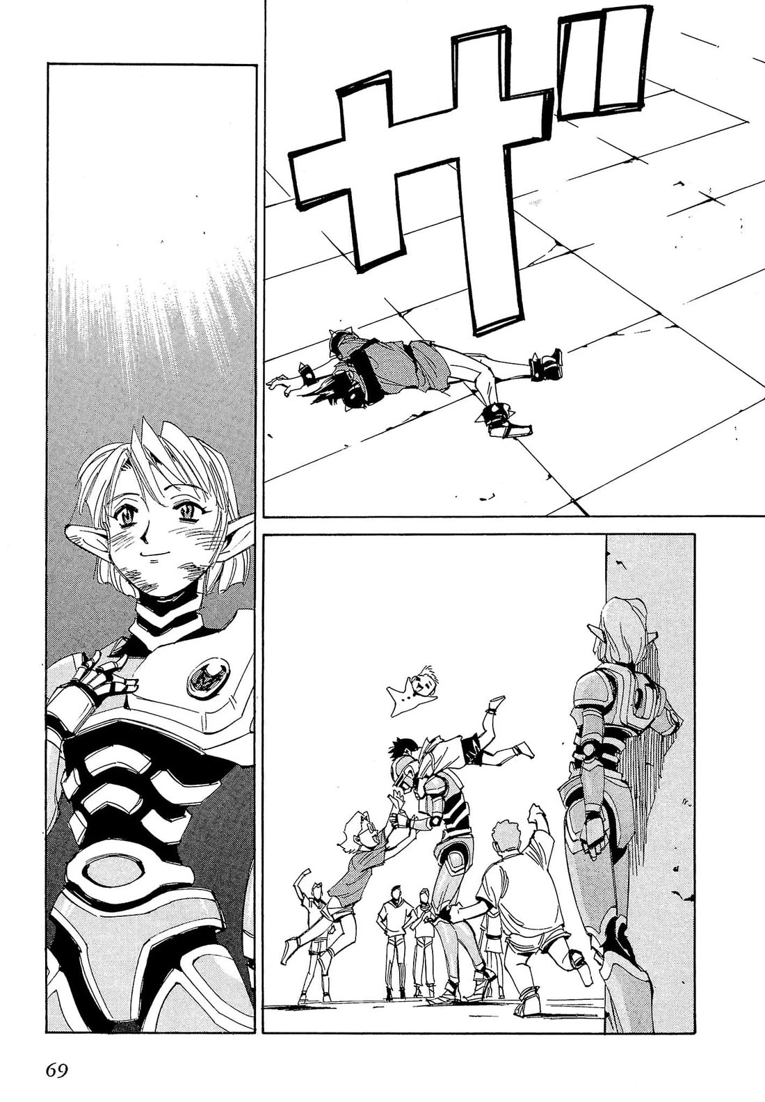 Those Who Hunt Elves Chapter 61 page 36 - Chapter 61