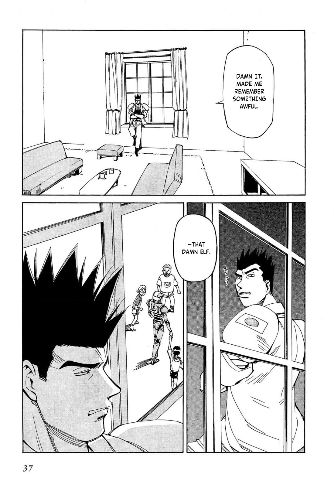 Those Who Hunt Elves Chapter 61 page 4 - Chapter 61