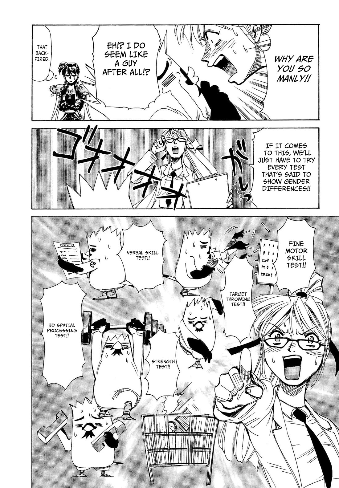 Those Who Hunt Elves Chapter 62 page 19 - Chapter 62
