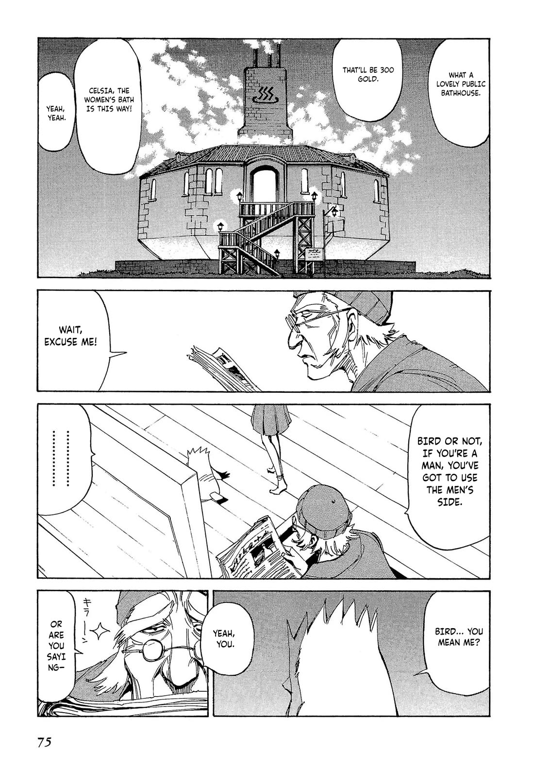 Those Who Hunt Elves Chapter 62 page 2 - Chapter 62