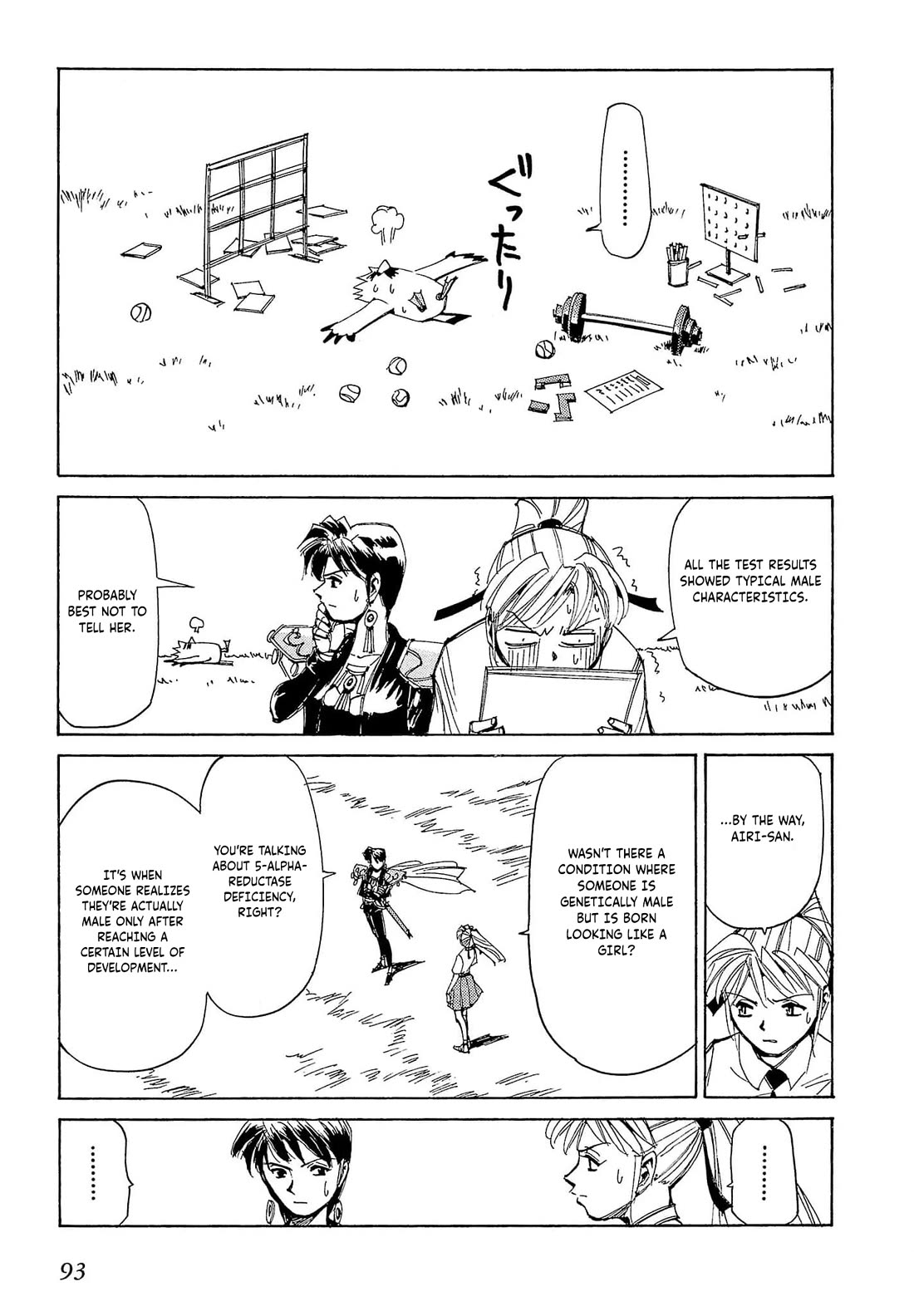Those Who Hunt Elves Chapter 62 page 20 - Chapter 62