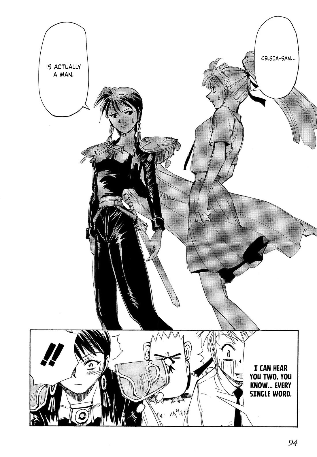 Those Who Hunt Elves Chapter 62 page 21 - Chapter 62