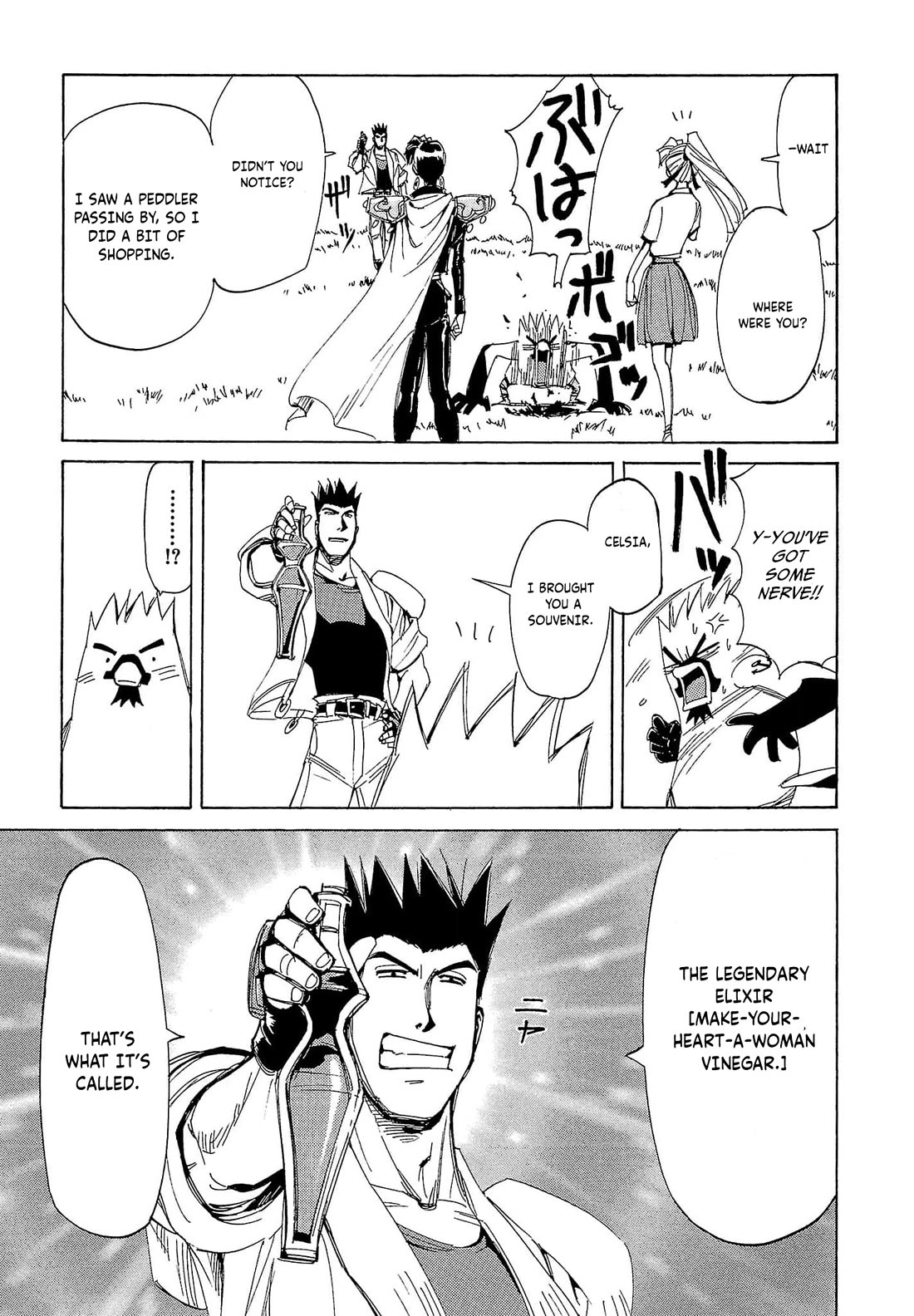 Those Who Hunt Elves Chapter 62 page 24 - Chapter 62