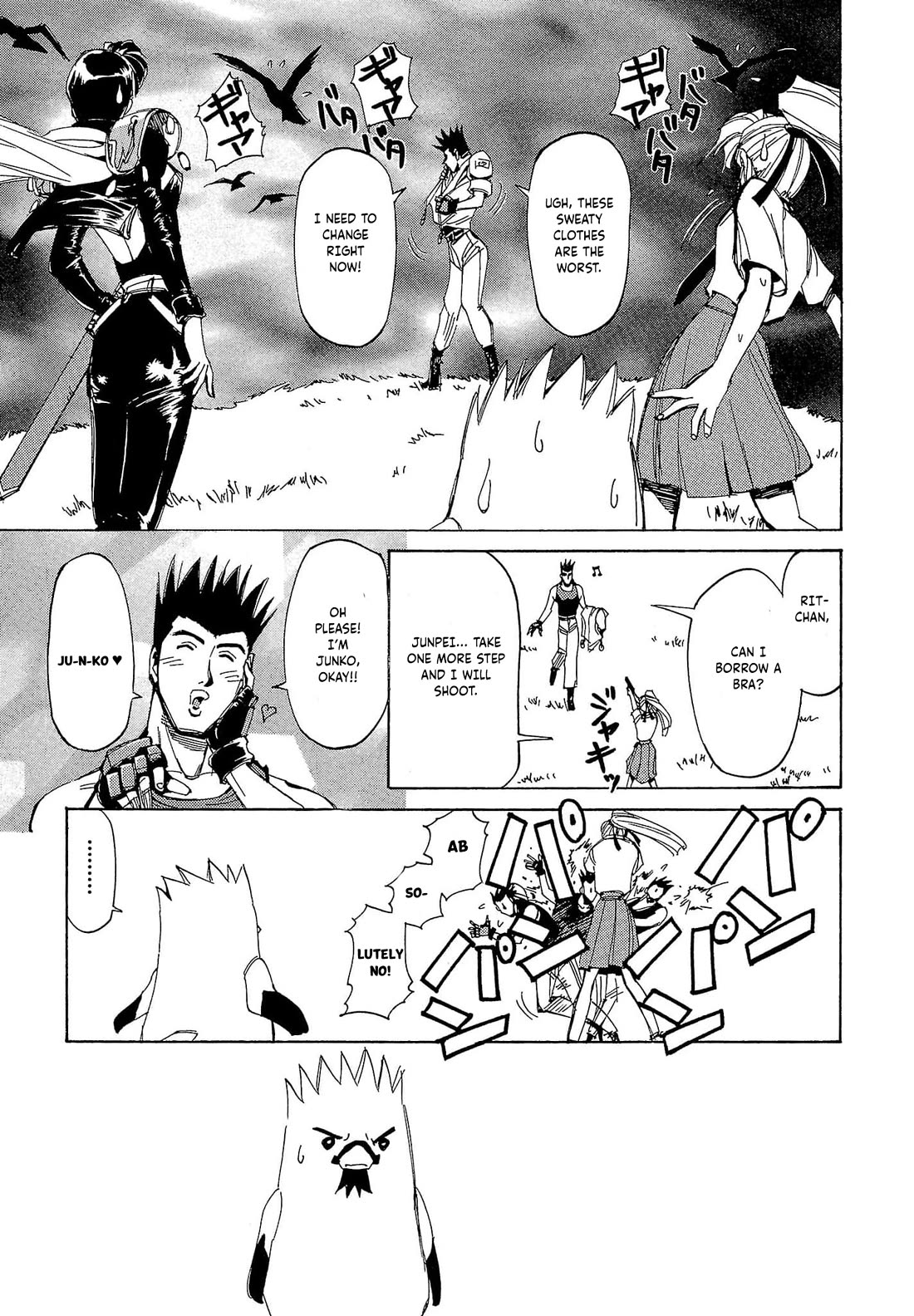 Those Who Hunt Elves Chapter 62 page 30 - Chapter 62
