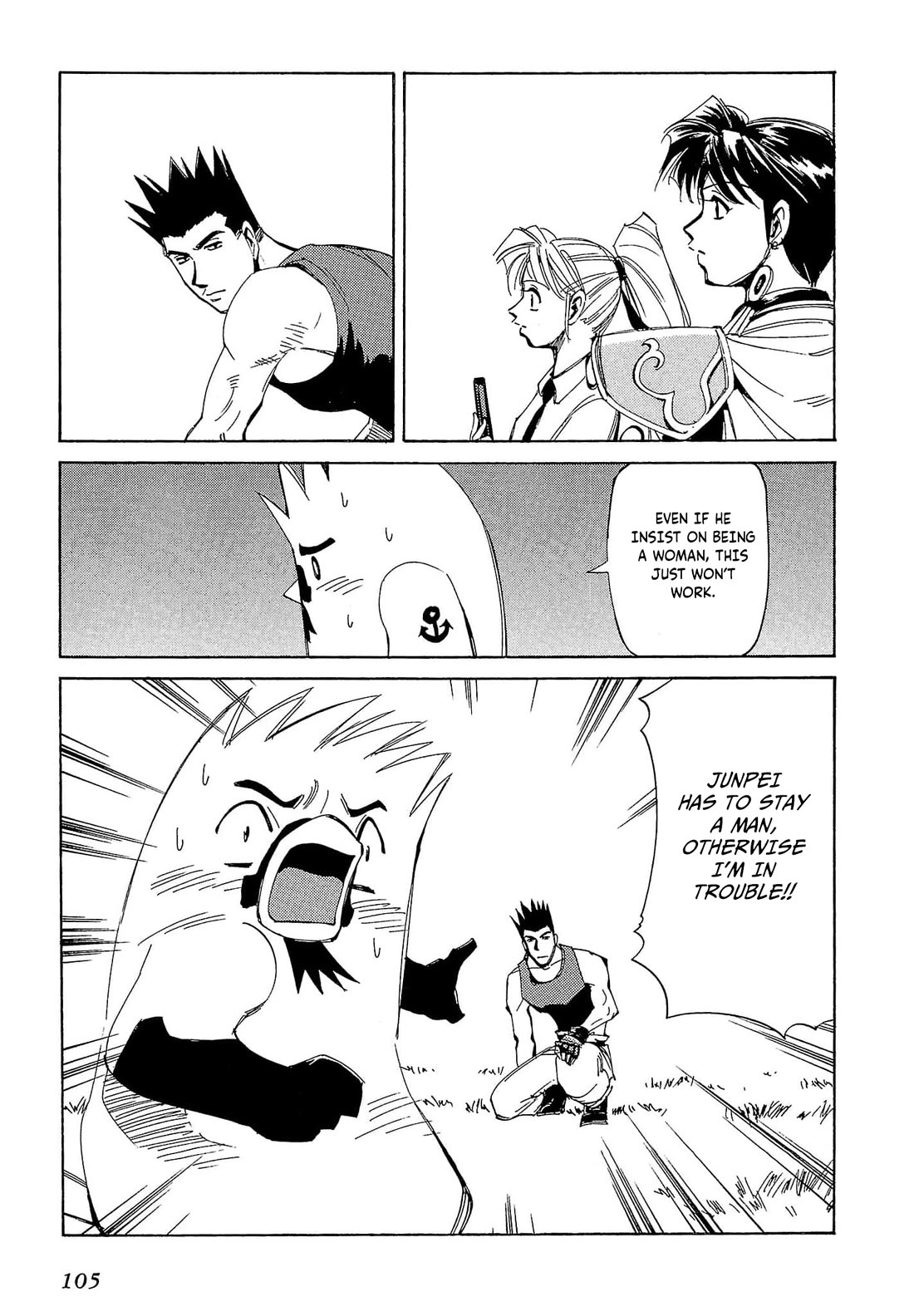 Those Who Hunt Elves Chapter 62 page 32 - Chapter 62