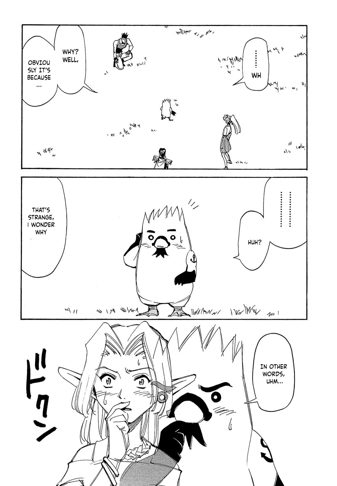 Those Who Hunt Elves Chapter 62 page 34 - Chapter 62