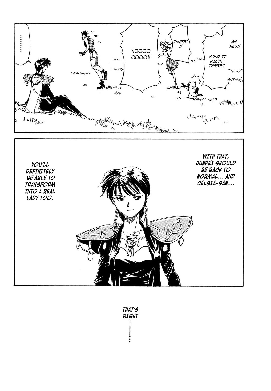 Those Who Hunt Elves Chapter 62 page 40 - Chapter 62
