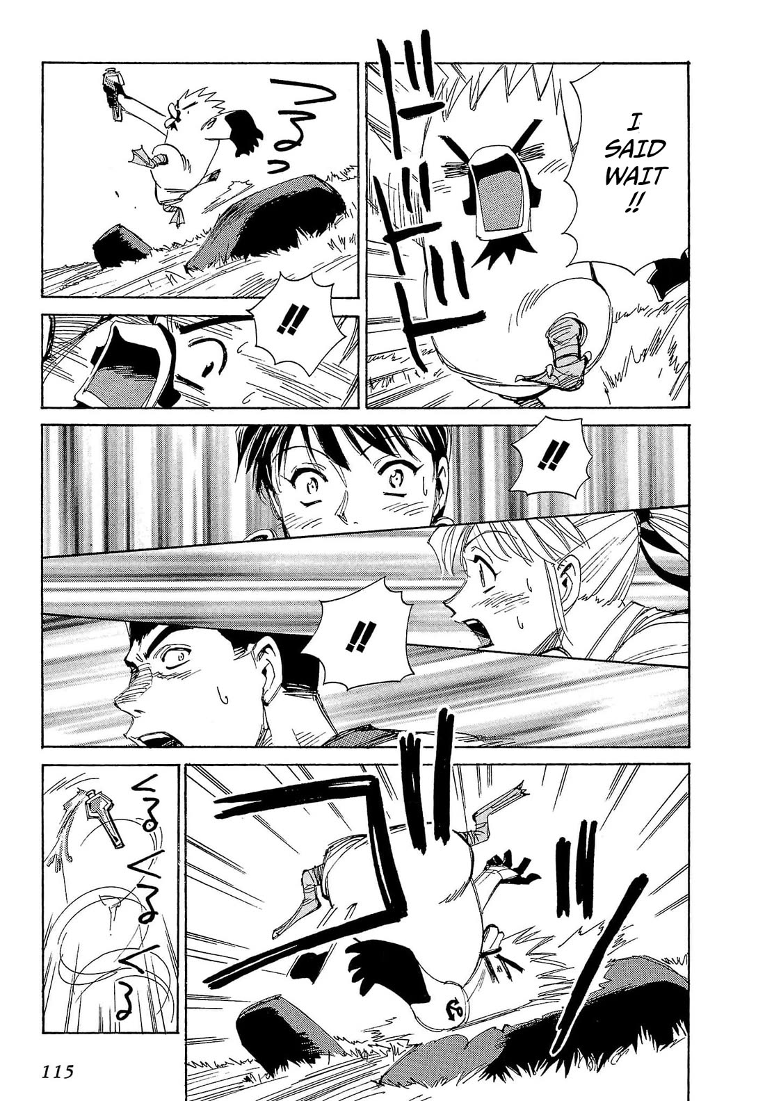 Those Who Hunt Elves Chapter 62 page 42 - Chapter 62