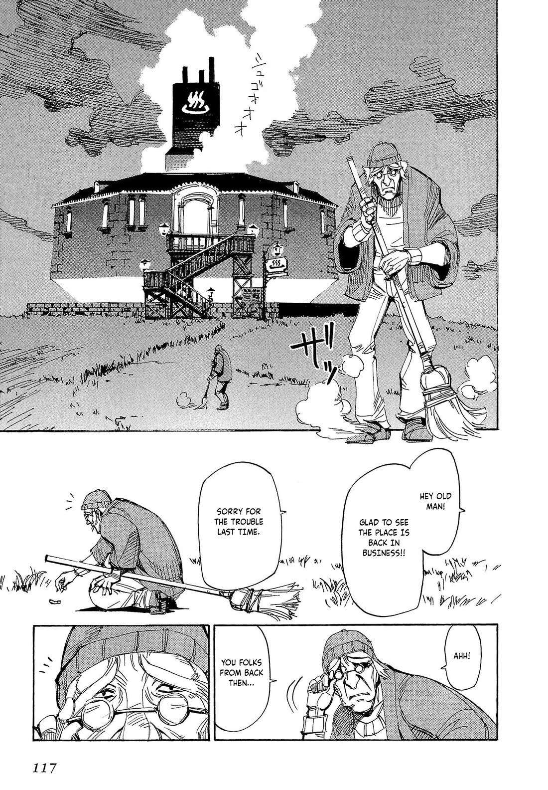 Those Who Hunt Elves Chapter 62 page 44 - Chapter 62