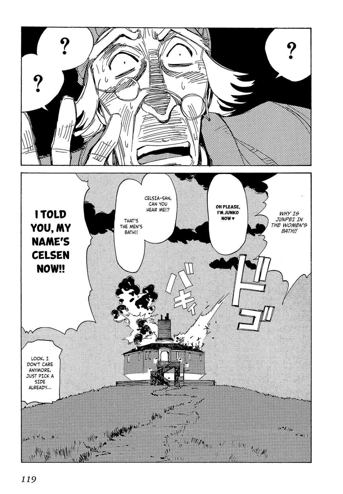 Those Who Hunt Elves Chapter 62 page 46 - Chapter 62