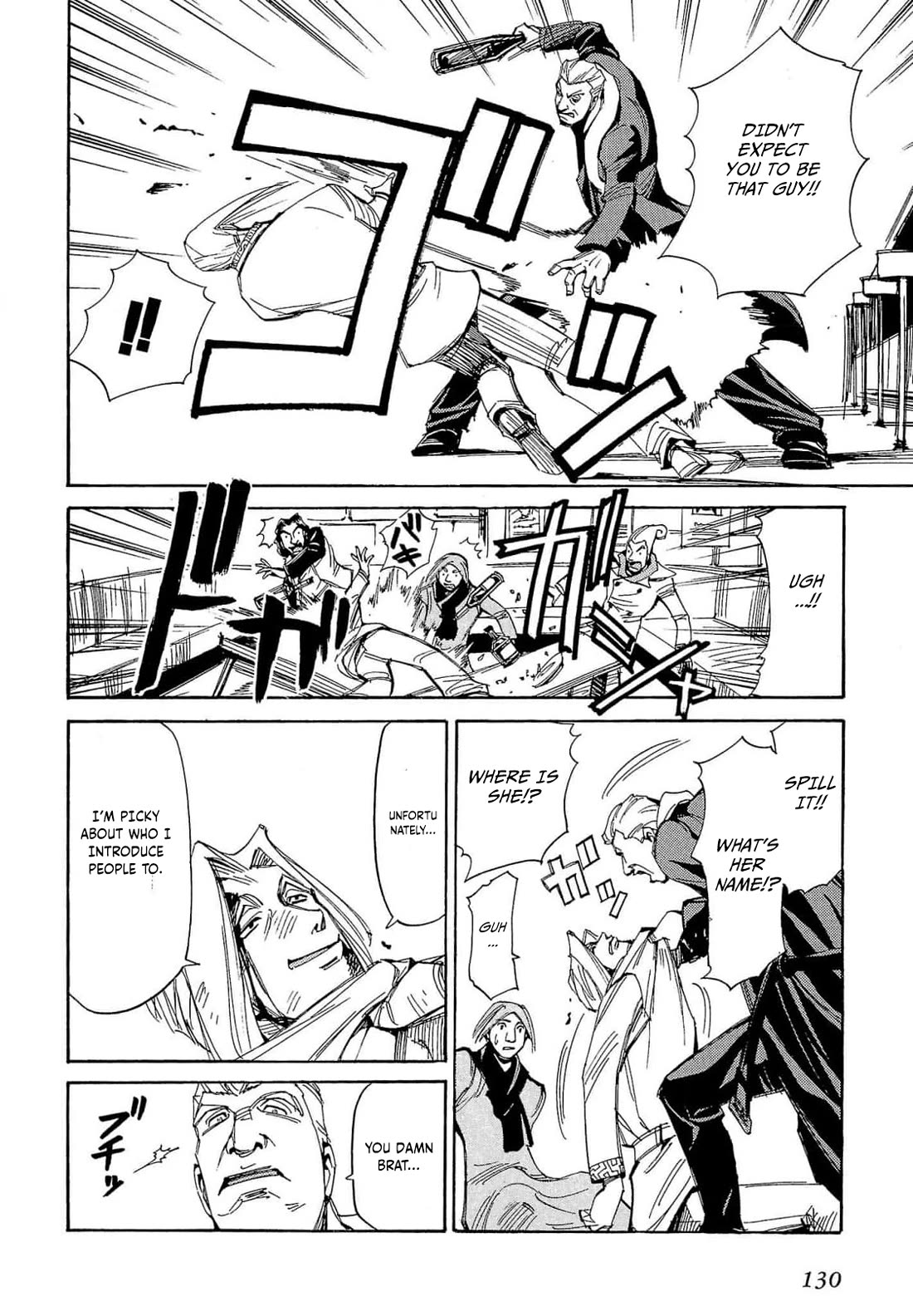 Those Who Hunt Elves Chapter 63 page 11 - Chapter 63