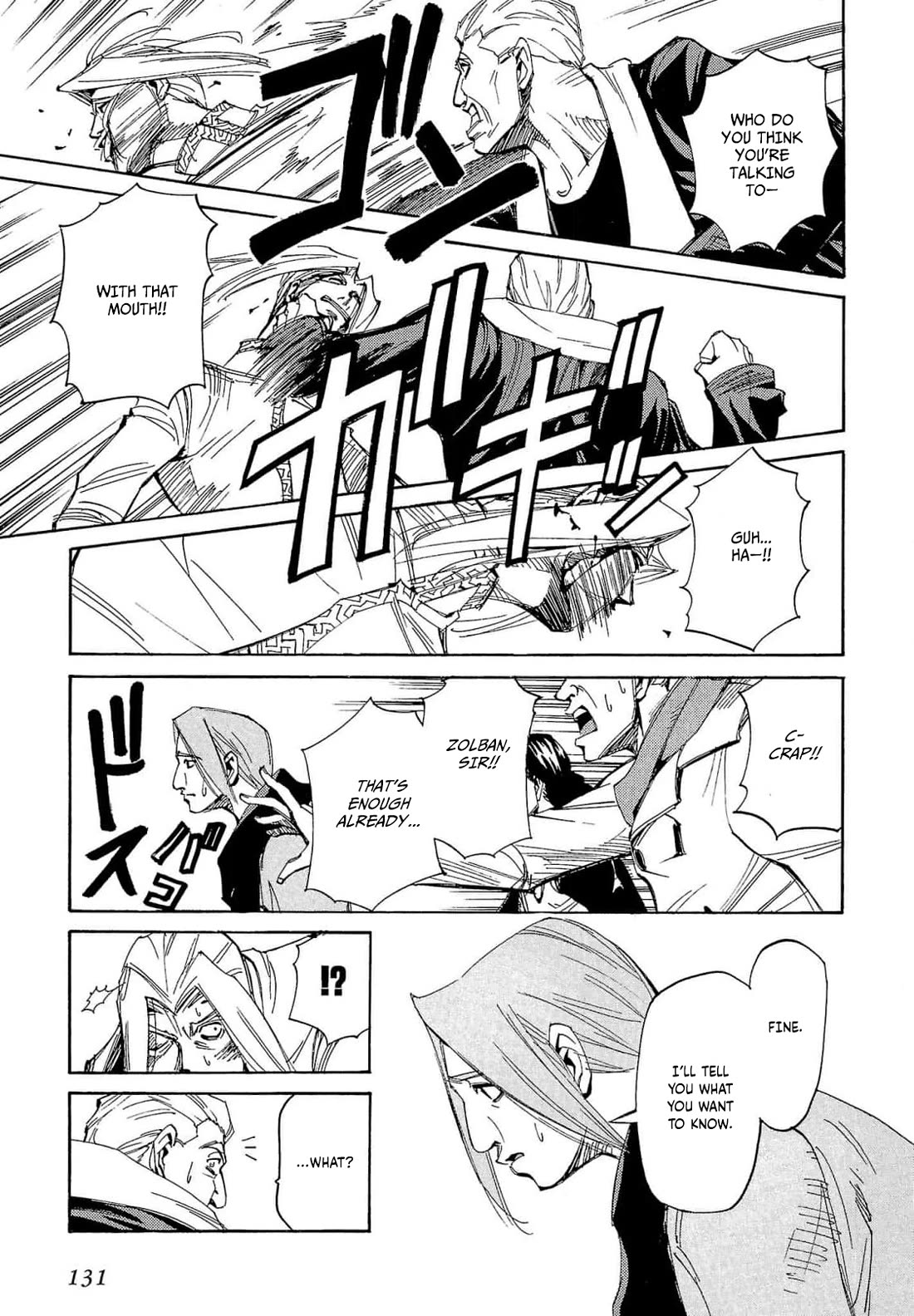 Those Who Hunt Elves Chapter 63 page 12 - Chapter 63