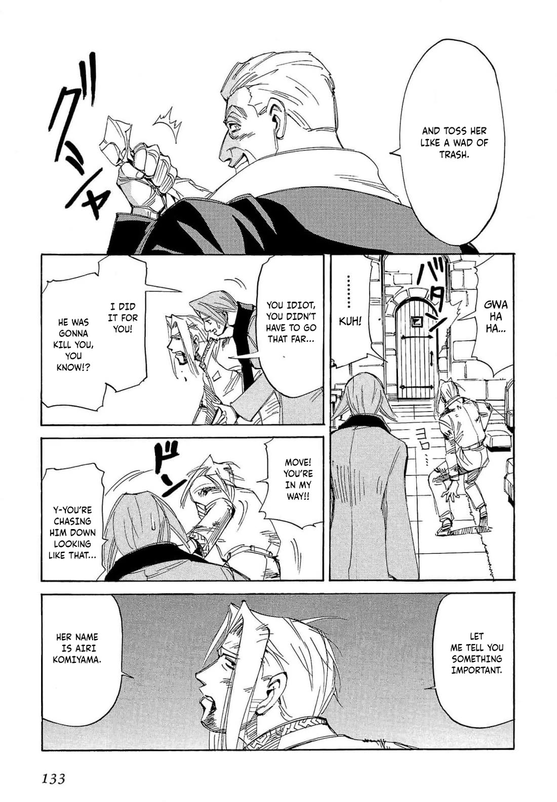 Those Who Hunt Elves Chapter 63 page 14 - Chapter 63