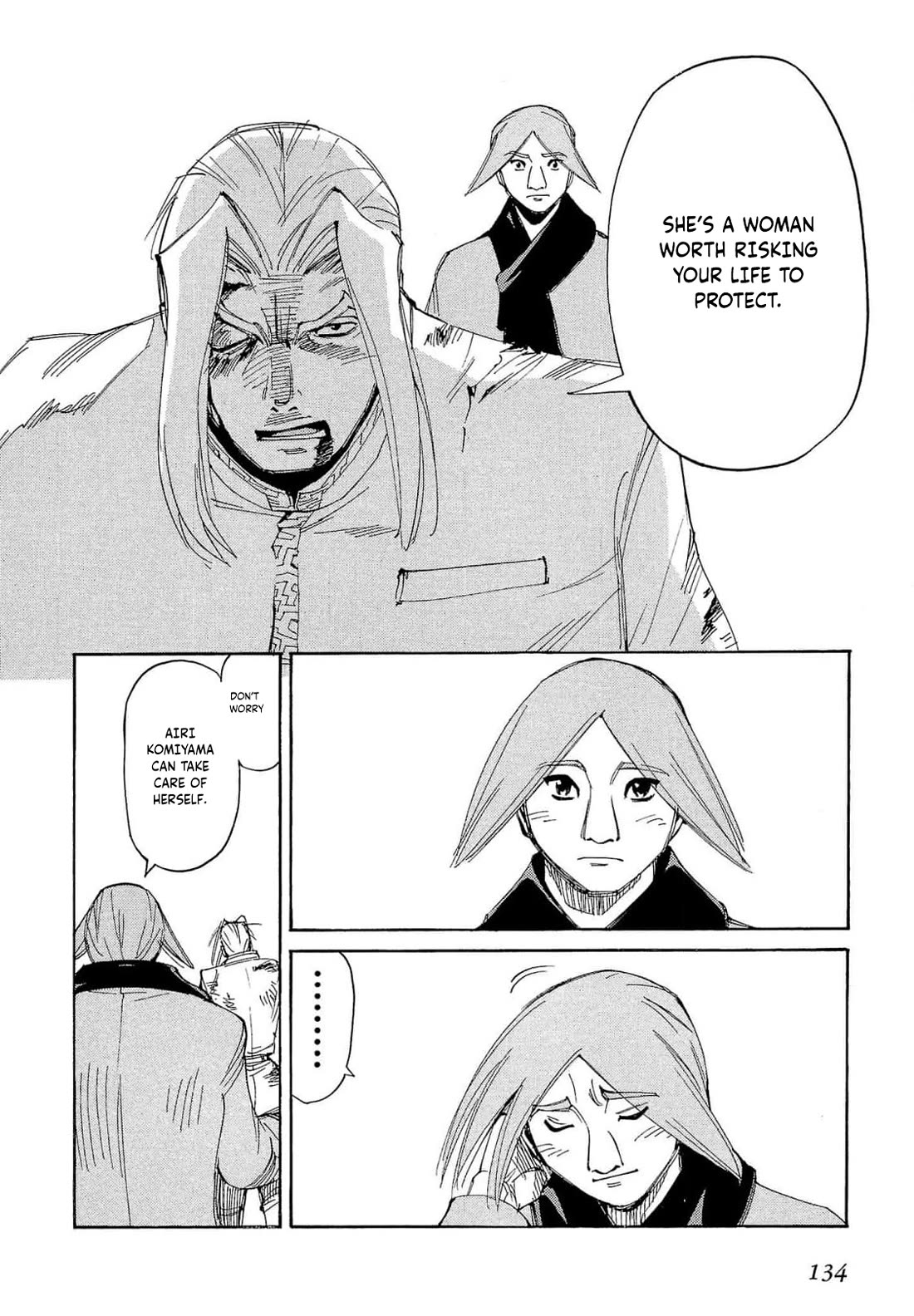 Those Who Hunt Elves Chapter 63 page 15 - Chapter 63
