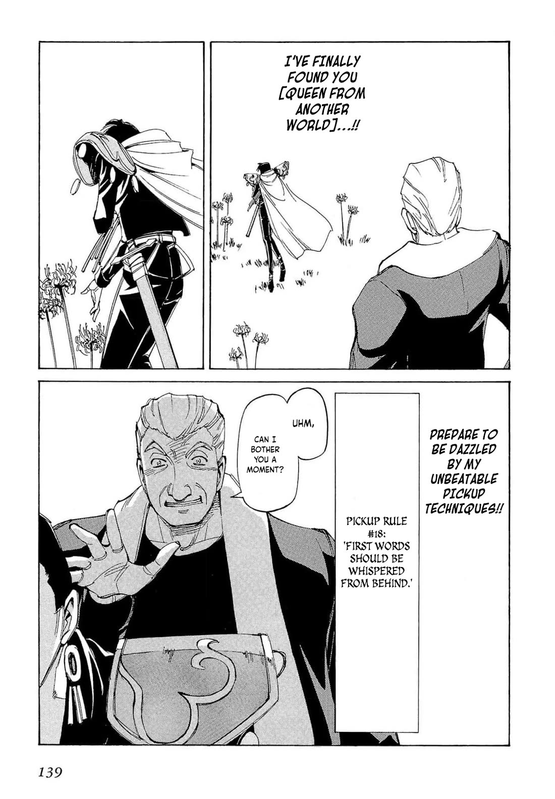 Those Who Hunt Elves Chapter 63 page 20 - Chapter 63
