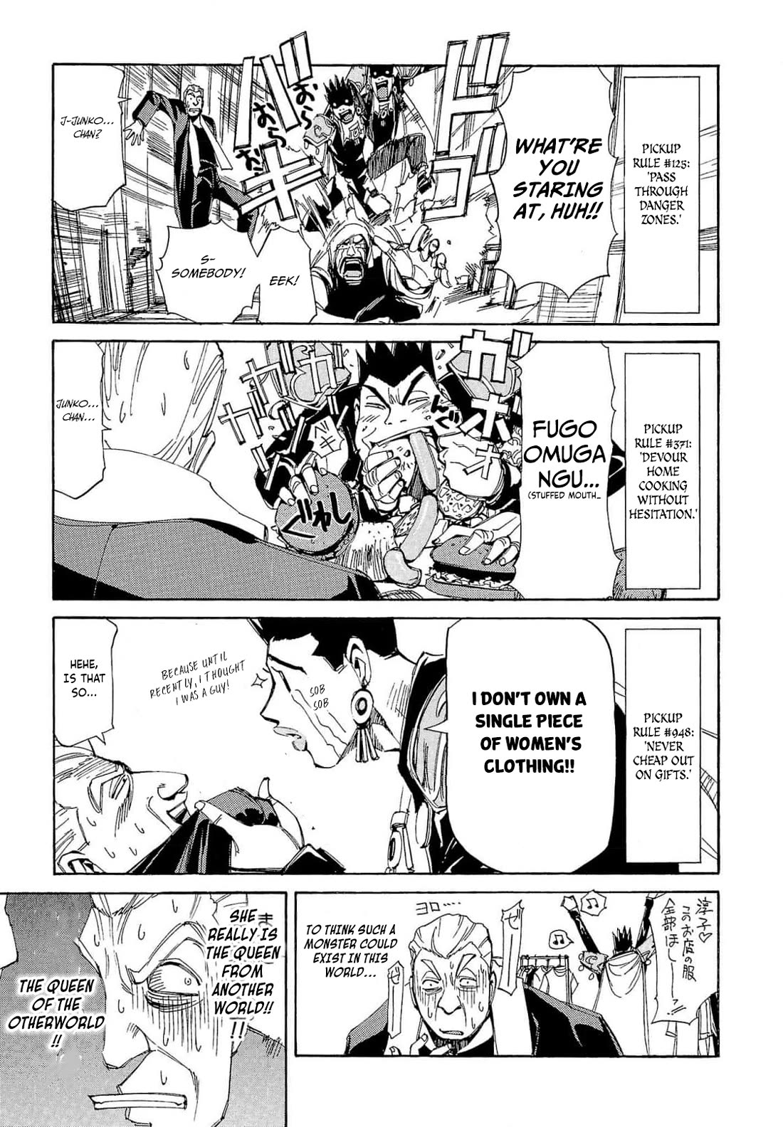 Those Who Hunt Elves Chapter 63 page 24 - Chapter 63