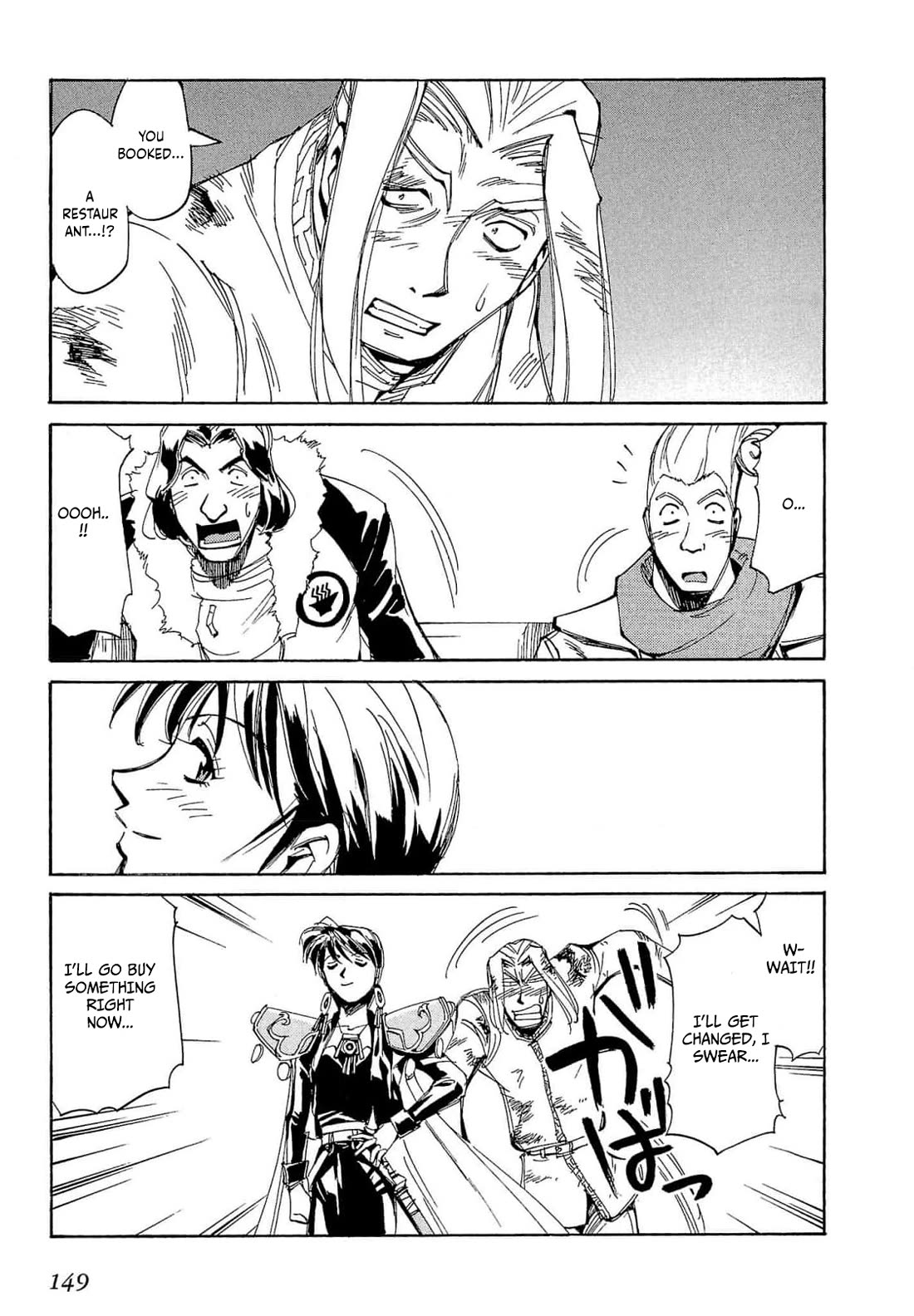 Those Who Hunt Elves Chapter 63 page 30 - Chapter 63