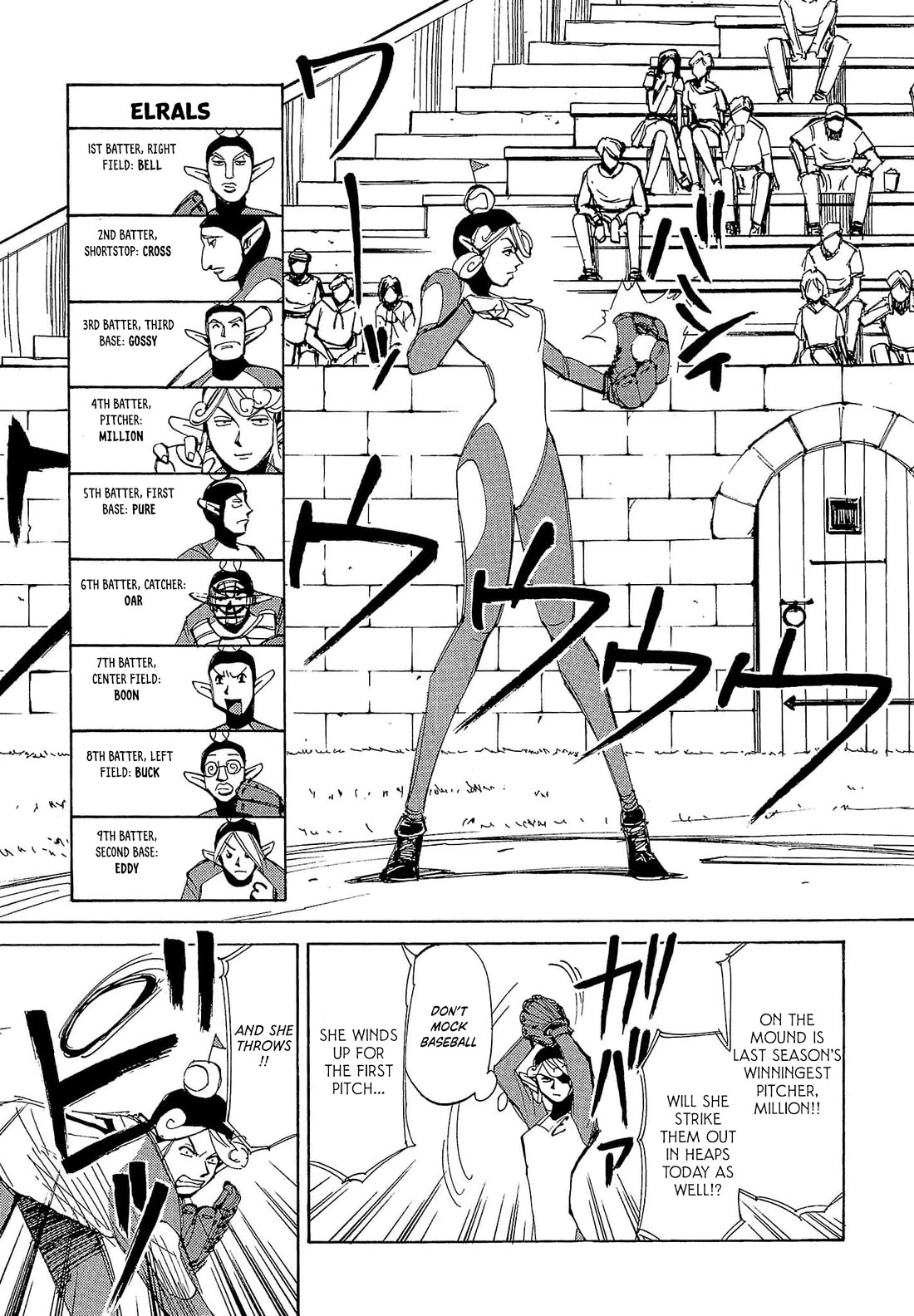 Those Who Hunt Elves Chapter 64 page 10 - Chapter 64