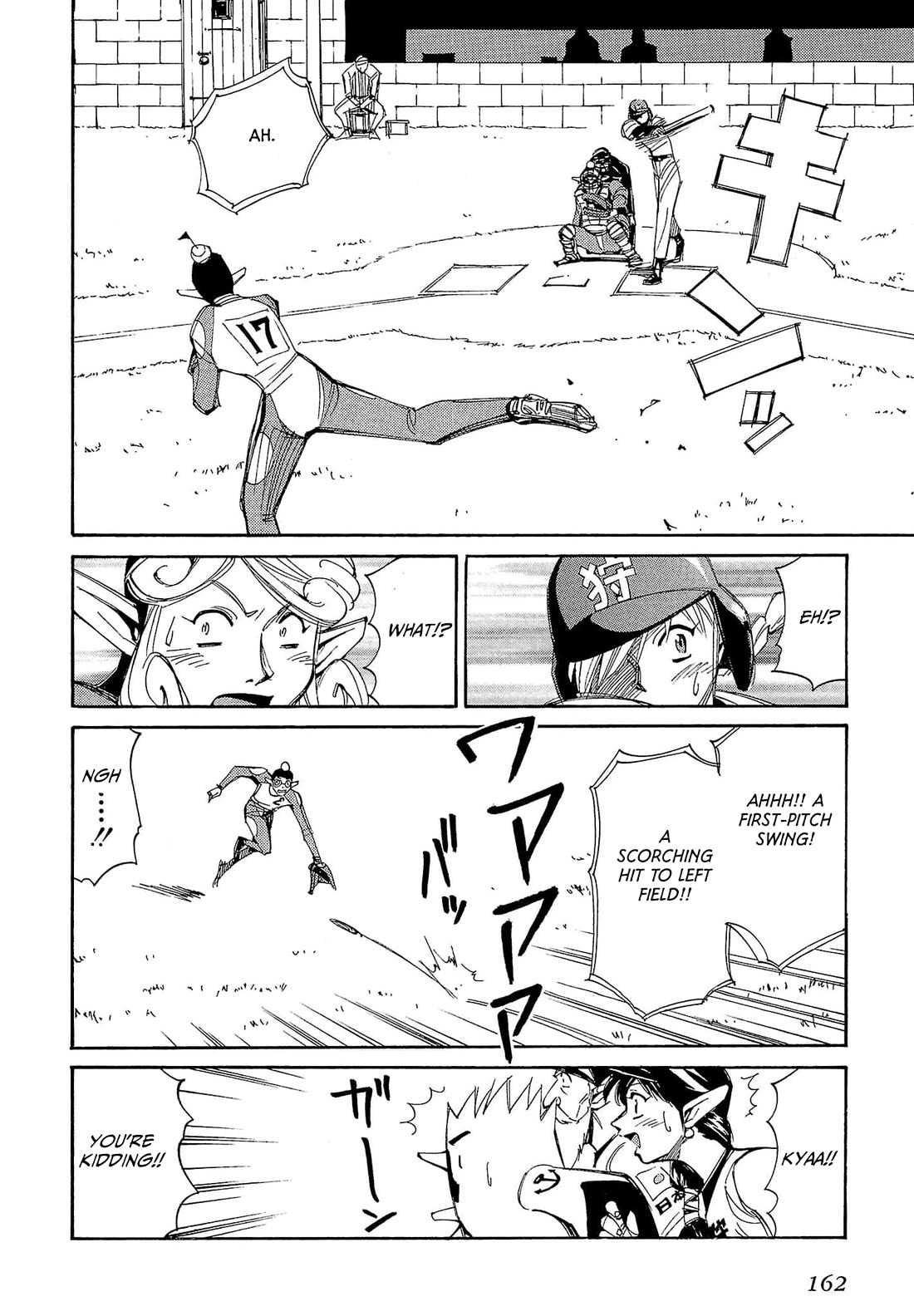 Those Who Hunt Elves Chapter 64 page 11 - Chapter 64