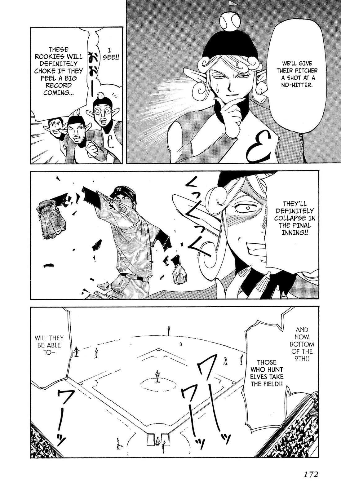Those Who Hunt Elves Chapter 64 page 21 - Chapter 64