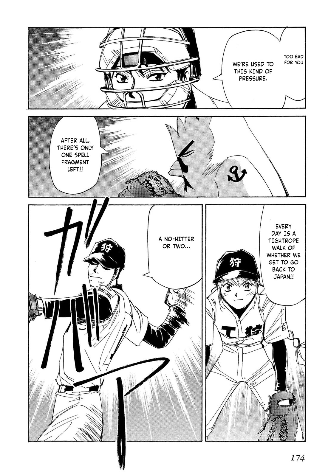 Those Who Hunt Elves Chapter 64 page 23 - Chapter 64