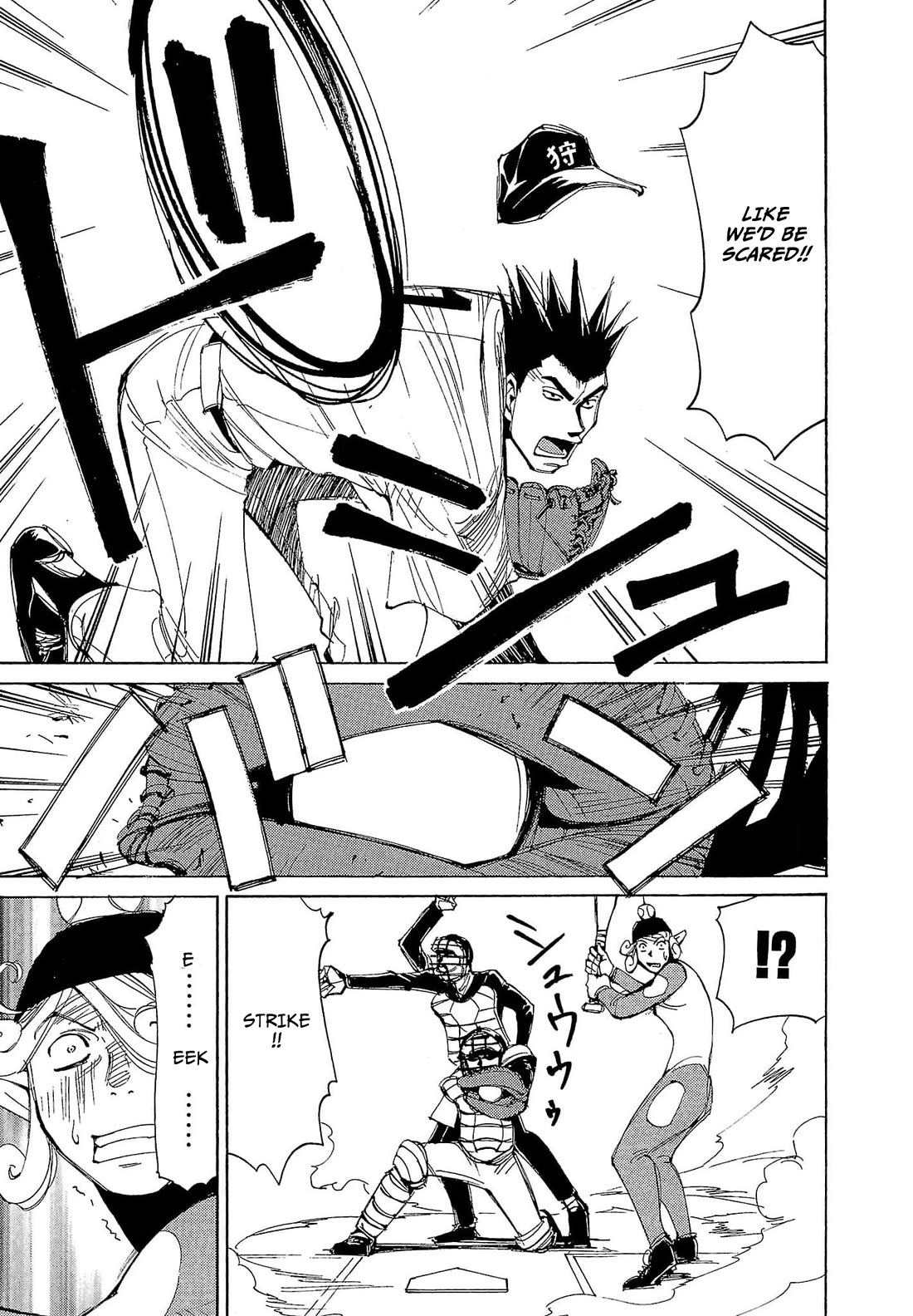 Those Who Hunt Elves Chapter 64 page 24 - Chapter 64