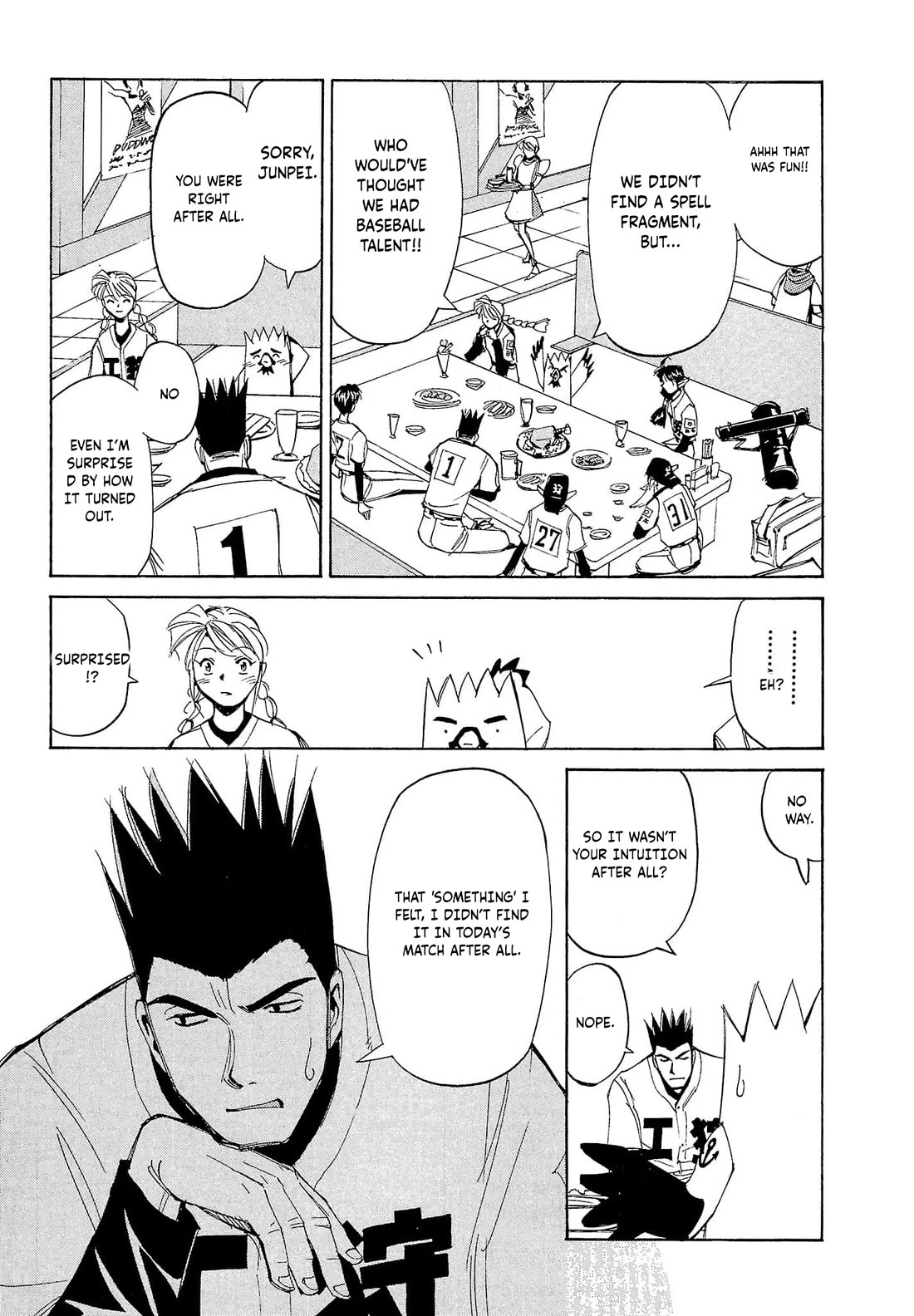 Those Who Hunt Elves Chapter 64 page 26 - Chapter 64