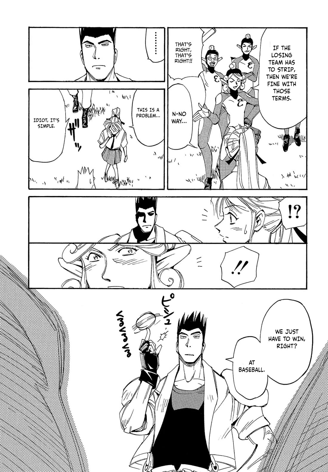 Those Who Hunt Elves Chapter 64 page 5 - Chapter 64