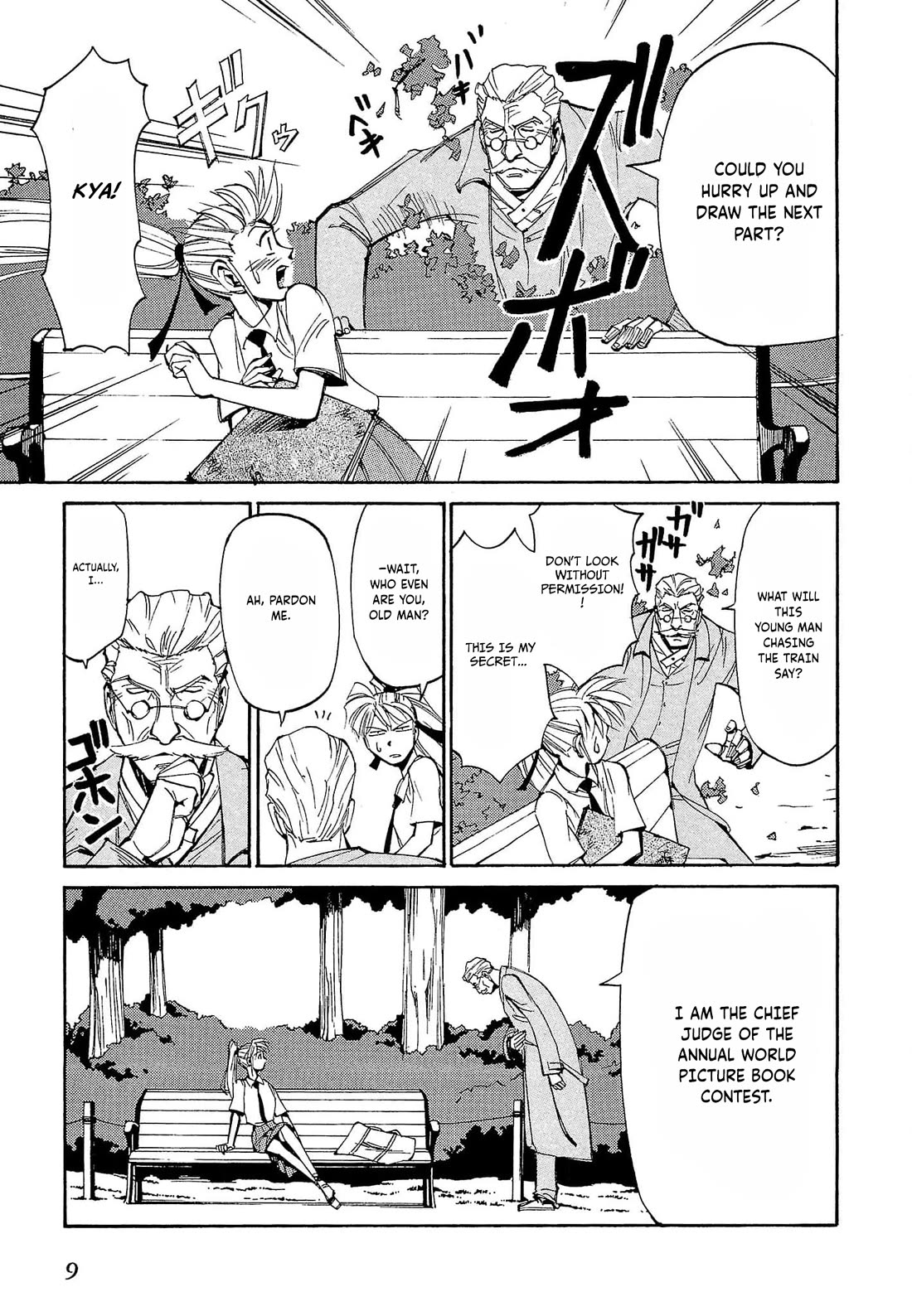 Those Who Hunt Elves Chapter 65 page 12 - Chapter 65