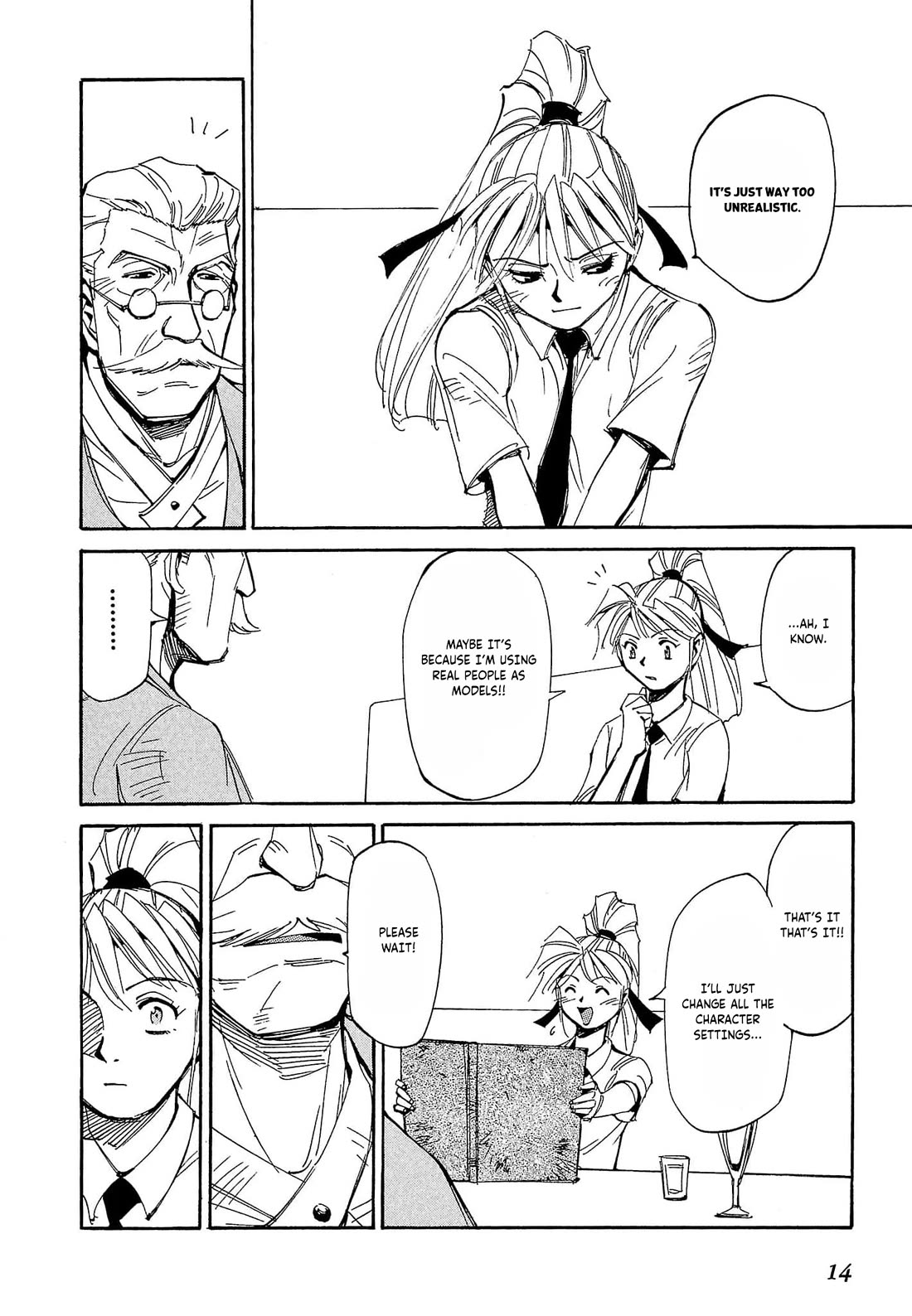 Those Who Hunt Elves Chapter 65 page 17 - Chapter 65