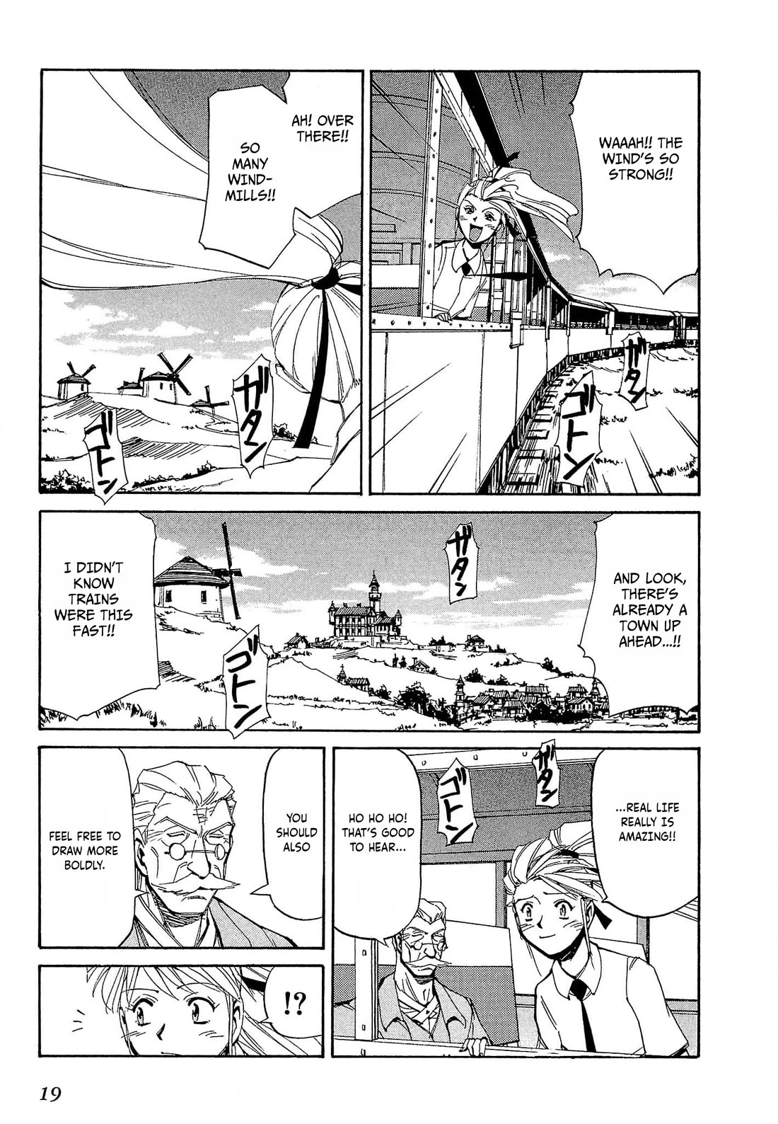 Those Who Hunt Elves Chapter 65 page 22 - Chapter 65