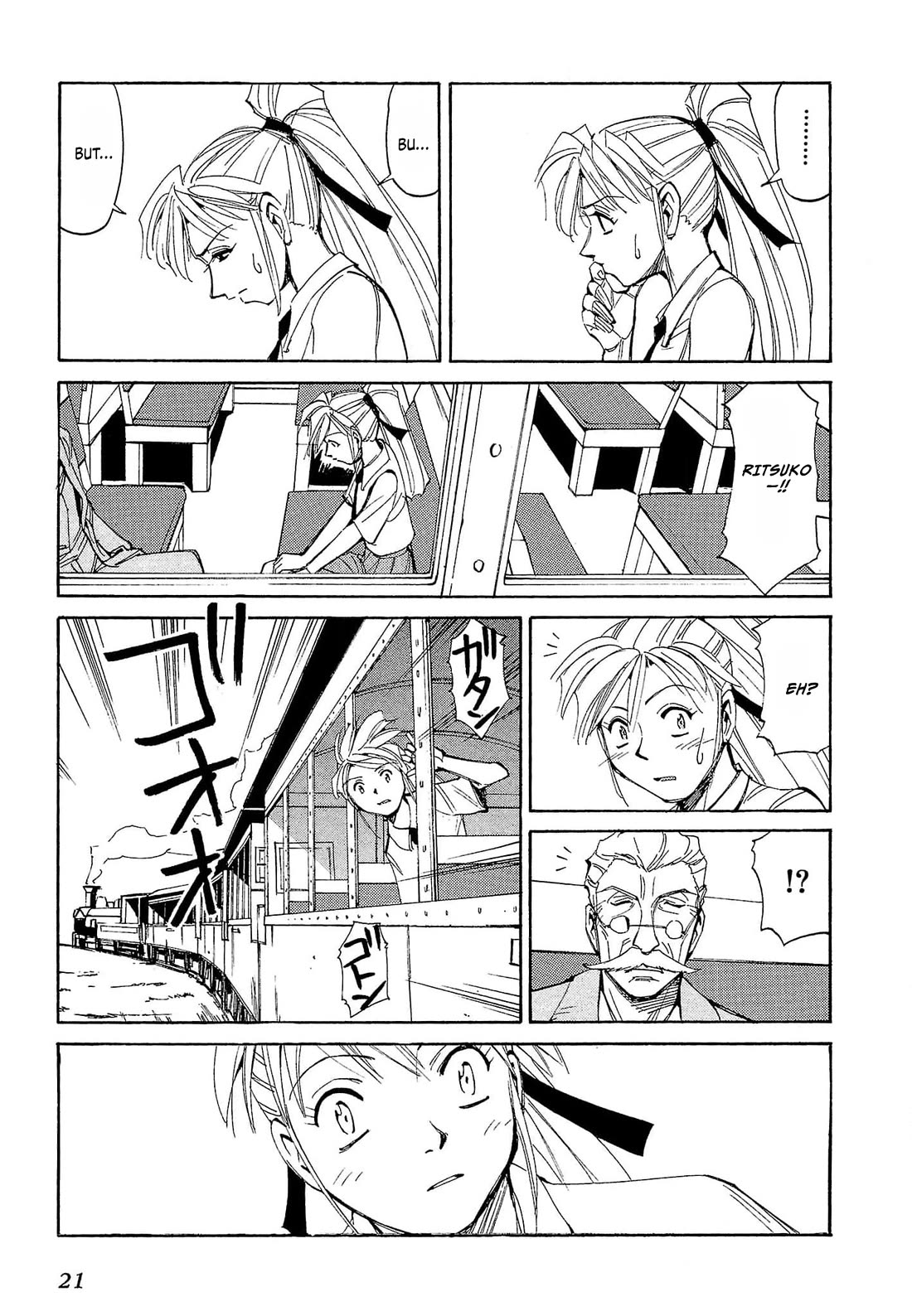 Those Who Hunt Elves Chapter 65 page 24 - Chapter 65