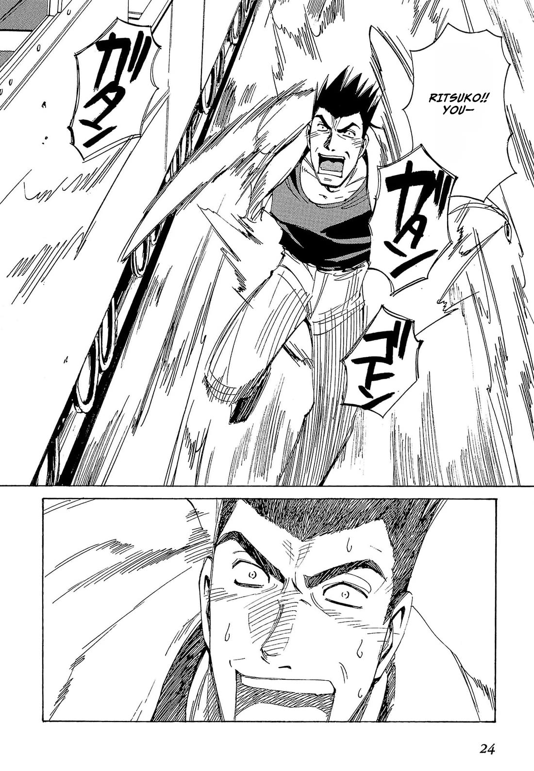 Those Who Hunt Elves Chapter 65 page 27 - Chapter 65