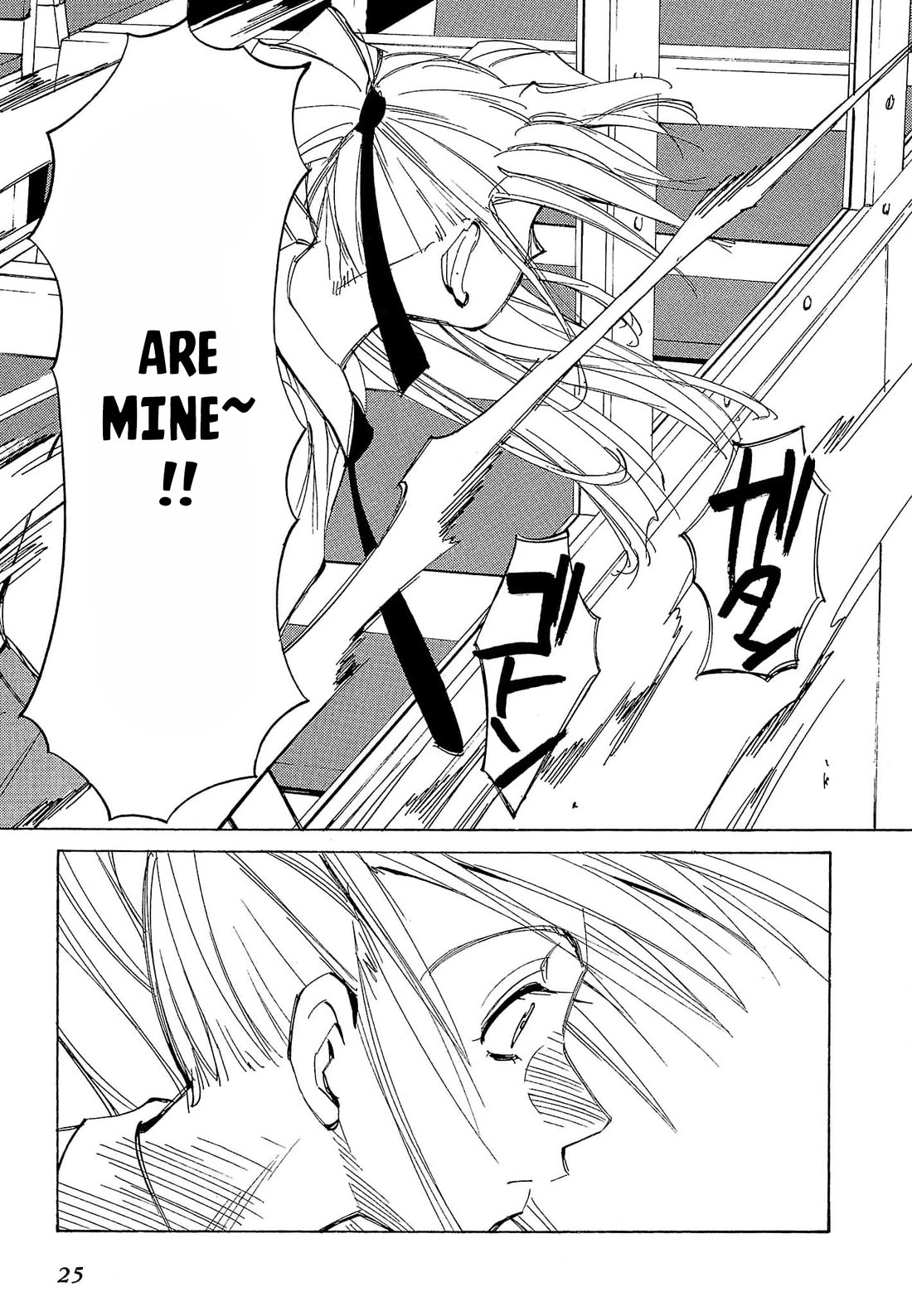 Those Who Hunt Elves Chapter 65 page 28 - Chapter 65