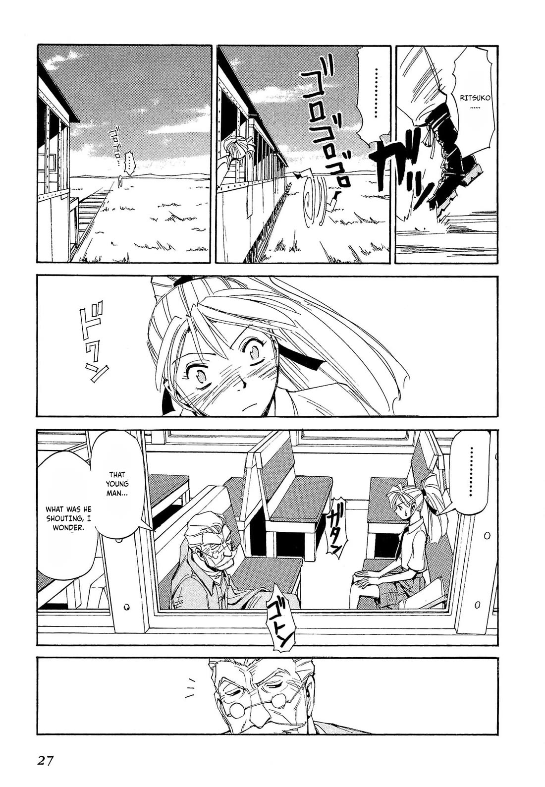 Those Who Hunt Elves Chapter 65 page 30 - Chapter 65