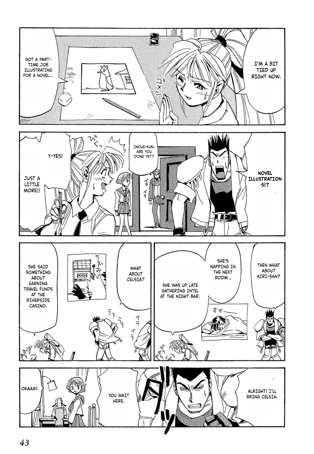 Those Who Hunt Elves Chapter 66 page 10 - Chapter 66