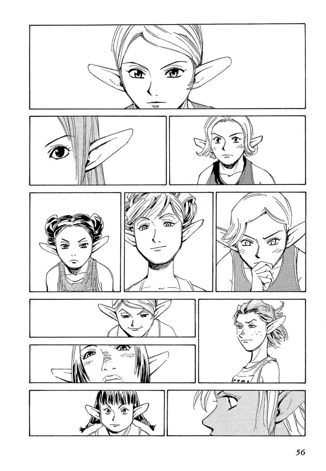Those Who Hunt Elves Chapter 66 page 23 - Chapter 66