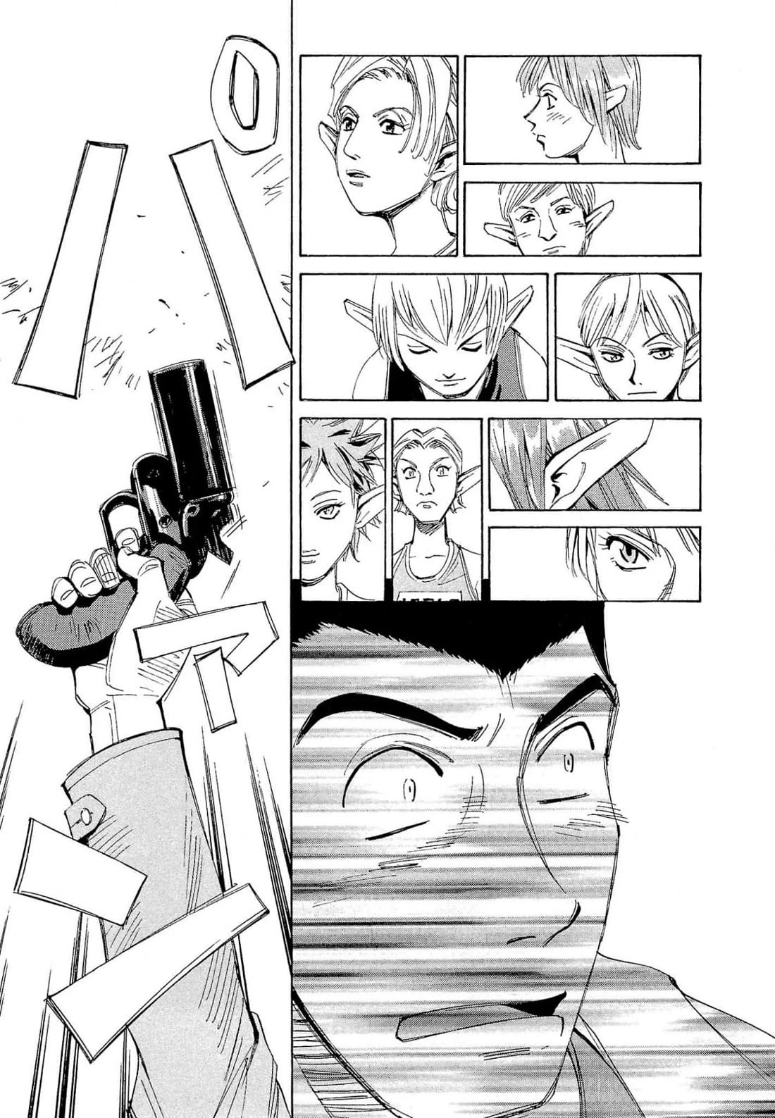 Those Who Hunt Elves Chapter 66 page 24 - Chapter 66